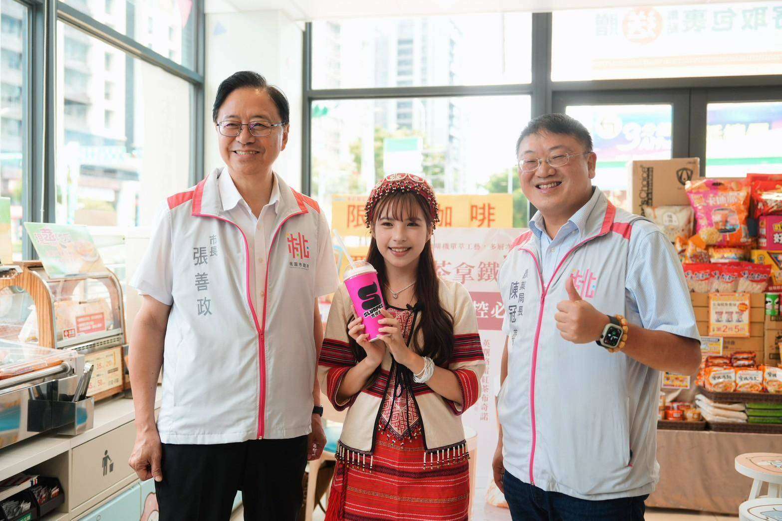 桃園拉拉山水蜜桃思樂冰8/19前喝得到 品嘗在地好滋味 888184 0