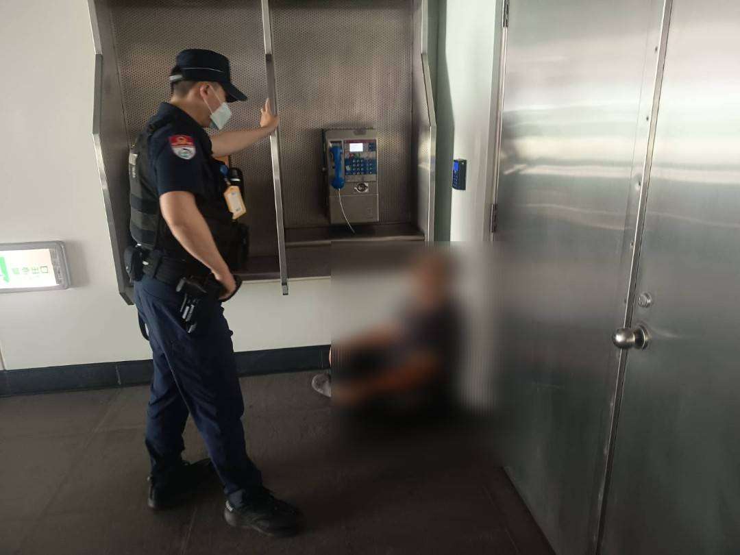 933537 0
