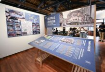 串聯桃園、中壢生活記憶「桃澗時記」再現舊城風華