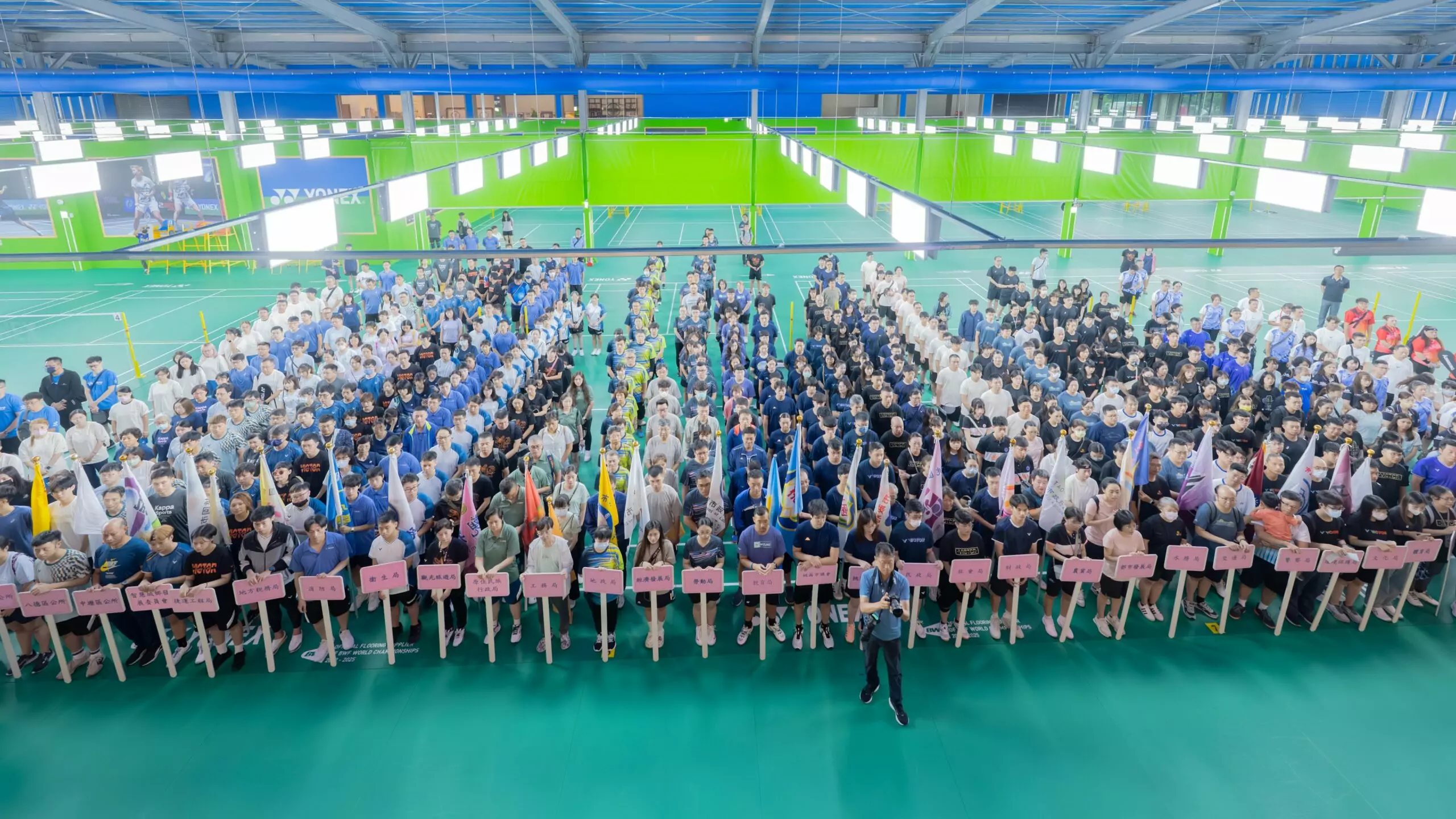 桃園公教人員羽球錦標賽開打 1500人齊揮拍展現健康活力 9728760d 5b3a 425d b620 3f681755aca6 scaled