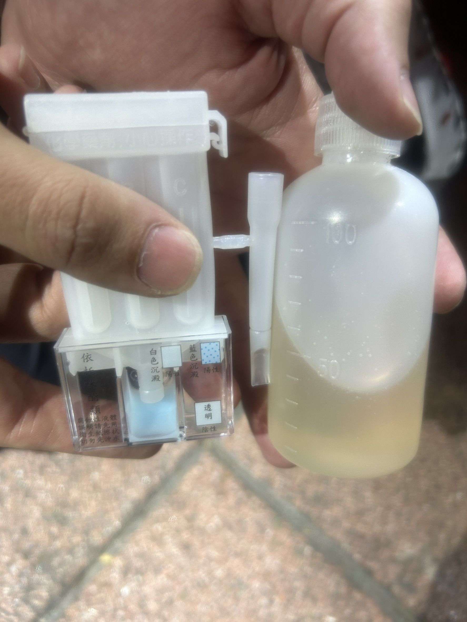 又是喪屍菸彈!桃園男開車出現1異狀 保大查獲依托咪酯、愷他命 993798 0