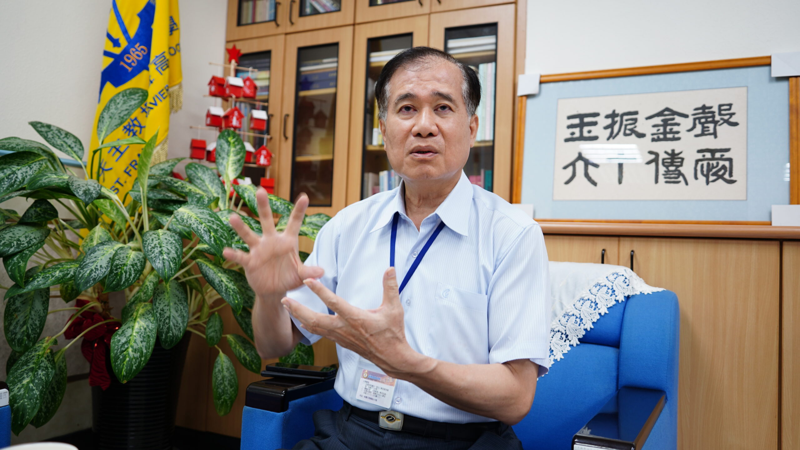 代理教師荒全國延燒!振聲校長宋慶瑋盼放寬代理教師取得教師證 A7306356 scaled