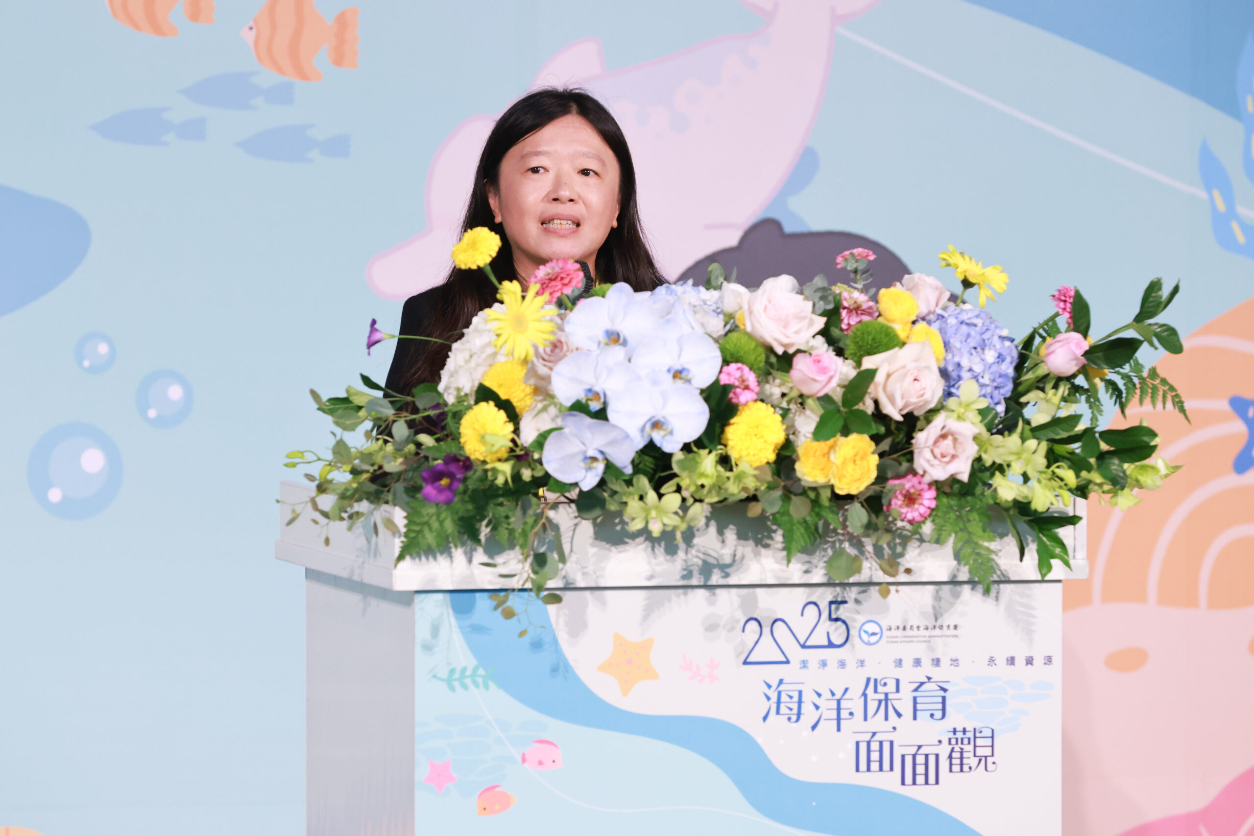 海保署舉辦研討會 為落實執行海洋保育法與永續利用找出路 CA5AD8A6 EC9C 473E B6BA 84929C493FB1 scaled