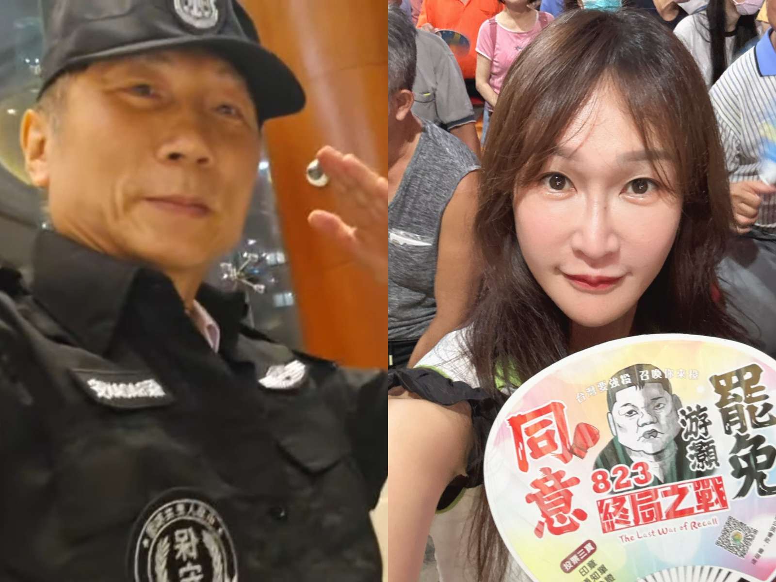 遭詹江村拍照PO網指陰魂不散 黃瓊慧:不能以性別做為攻擊工具