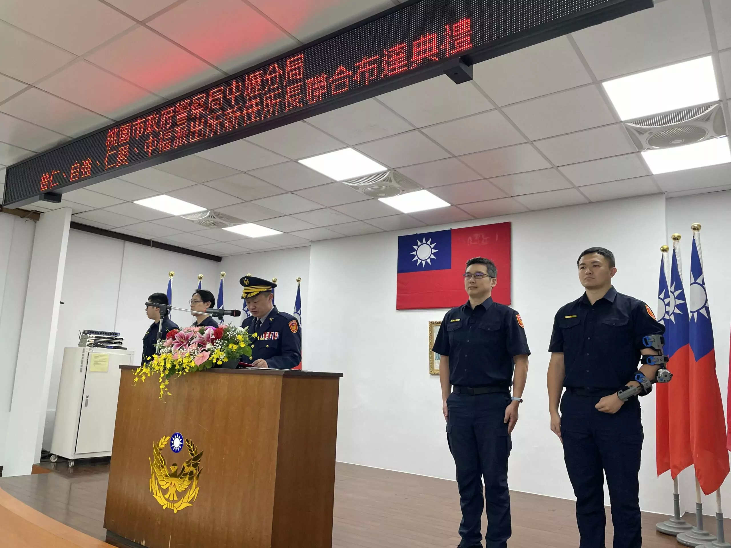 中壢4派出所所長履新 分局長林鼎泰:打造安穩生活圈 IMG 1266 0 scaled