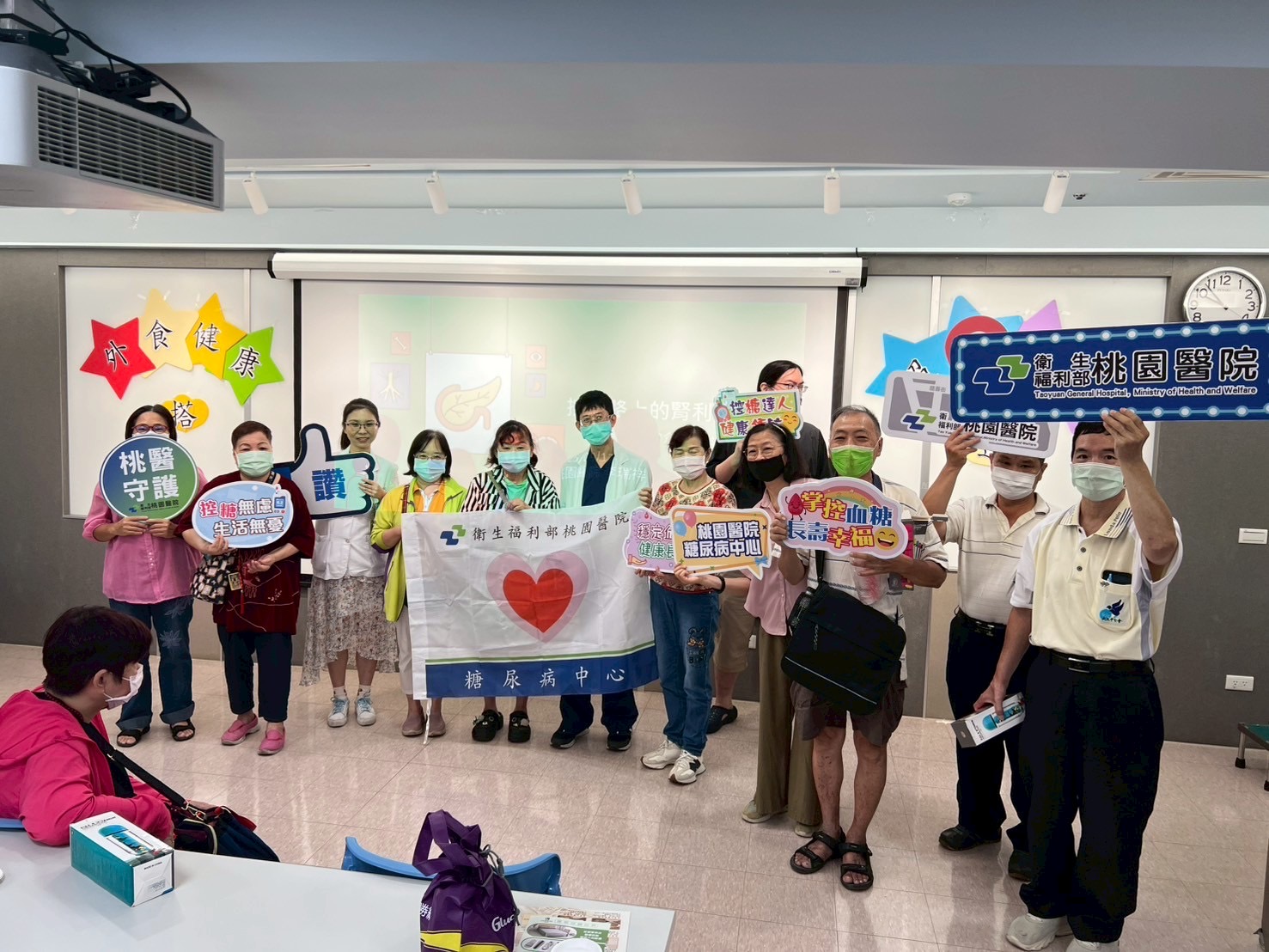桃園醫院為糖尿病友量身打造「外食卡」 聰明選餐守護健康 IMG 2212 0