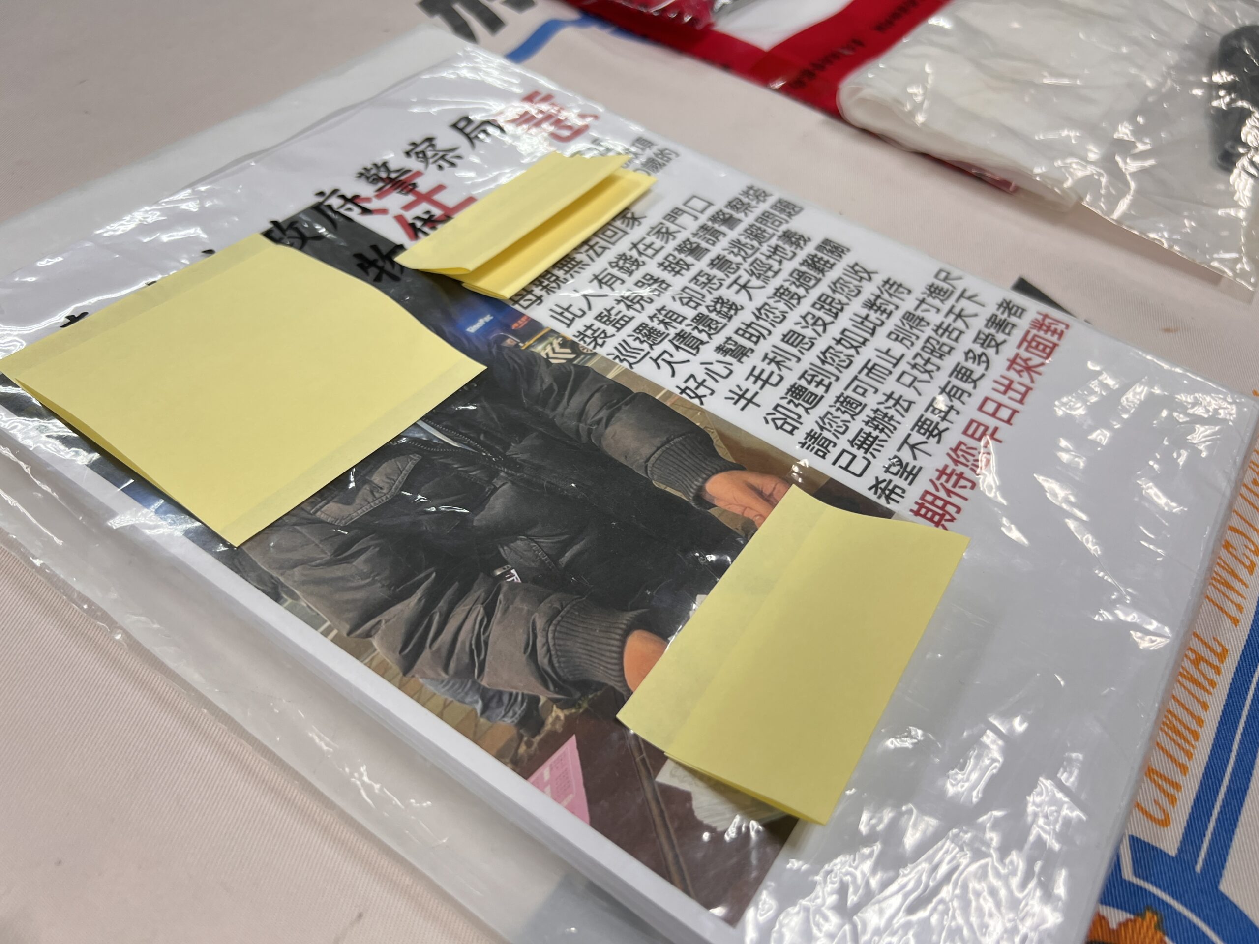 小孩學校周邊也不放過!幫派放高利貸、暴力討債 丟鞭炮、撒冥紙被逮 IMG 5241 scaled