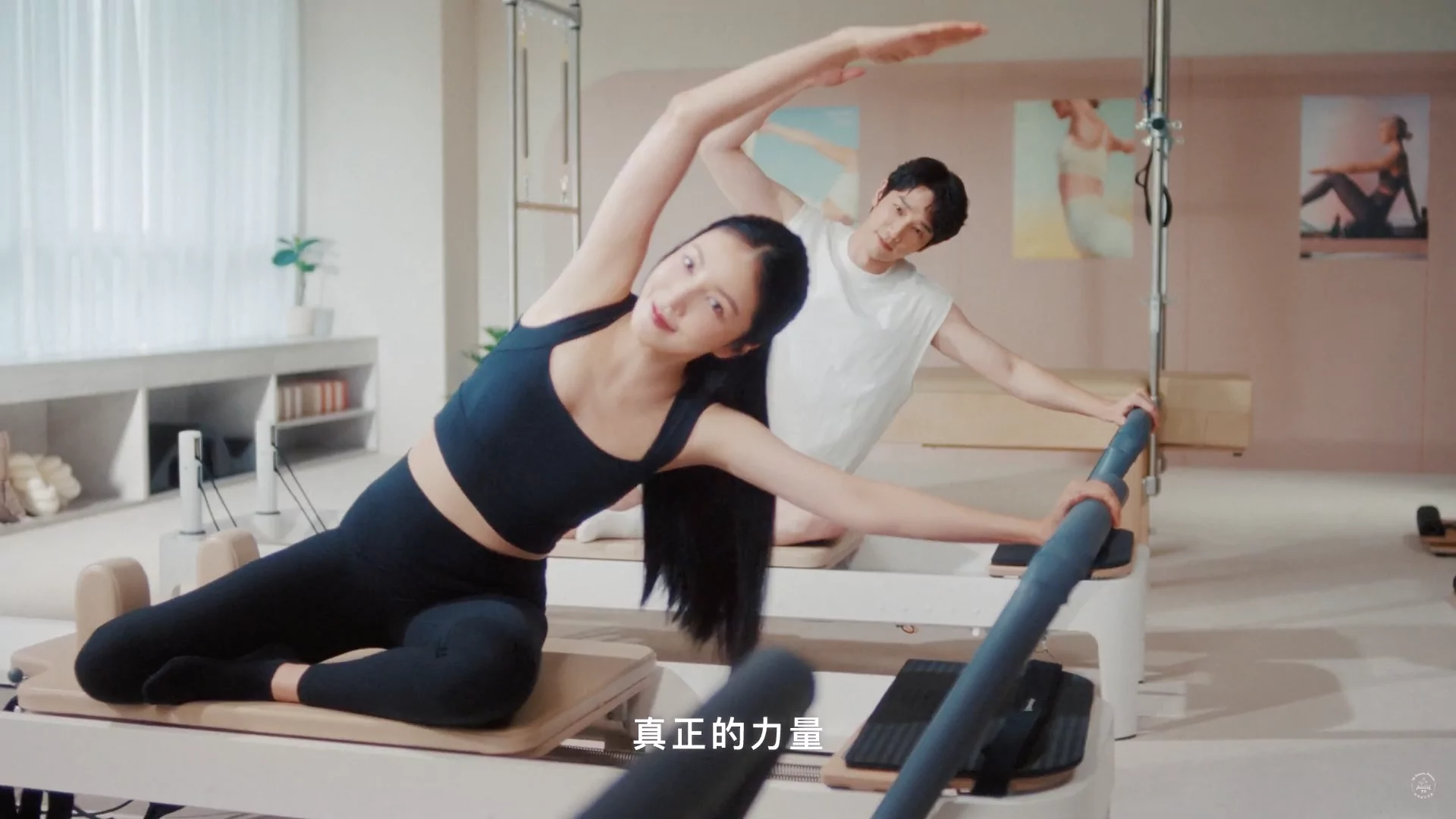 楊謹華×劉以豪驚喜同框!從戲劇搭檔到皮拉提斯代言 再續前緣 楊謹華×劉以豪驚喜同框!從戲劇搭檔到皮拉提斯代言 再續前緣