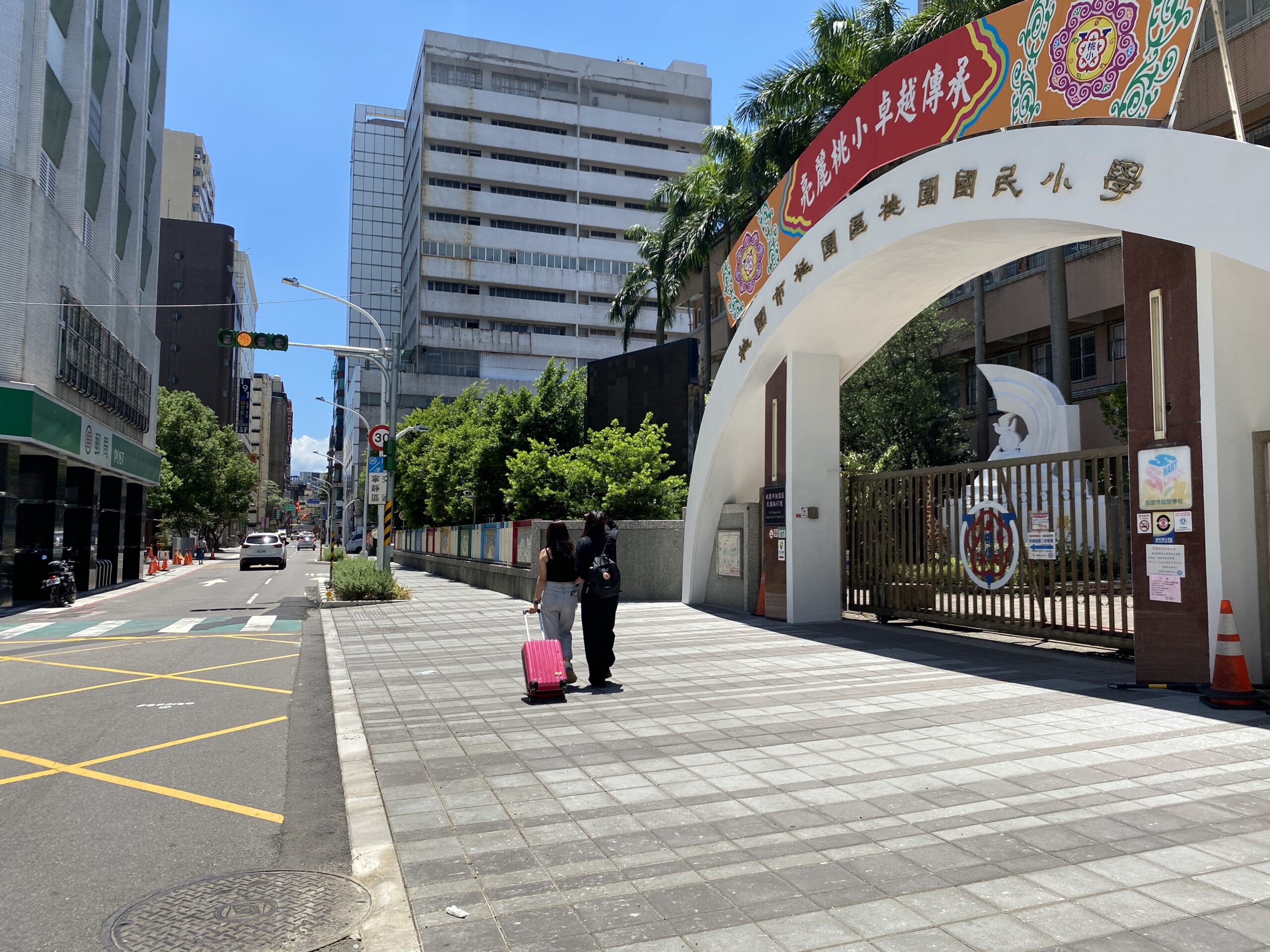 迎接新學期!桃園都發局改造「這處」通學廊道 孩童步行安全再升級 S 101810187 scaled