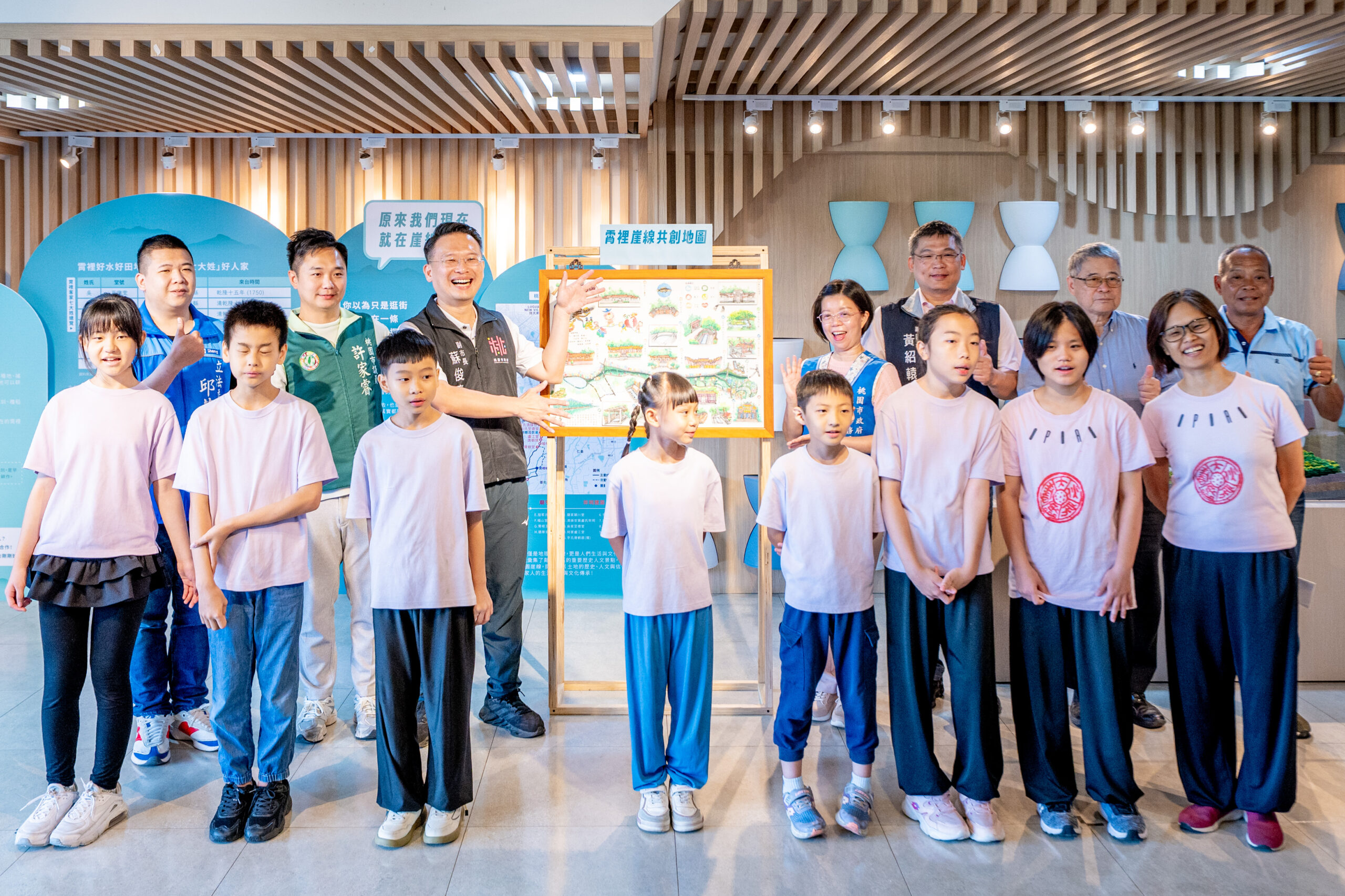 暑假出遊首選!桃園北區客家會館崖線特展登場 蘇俊賓力推:太精彩 S 12689499 scaled