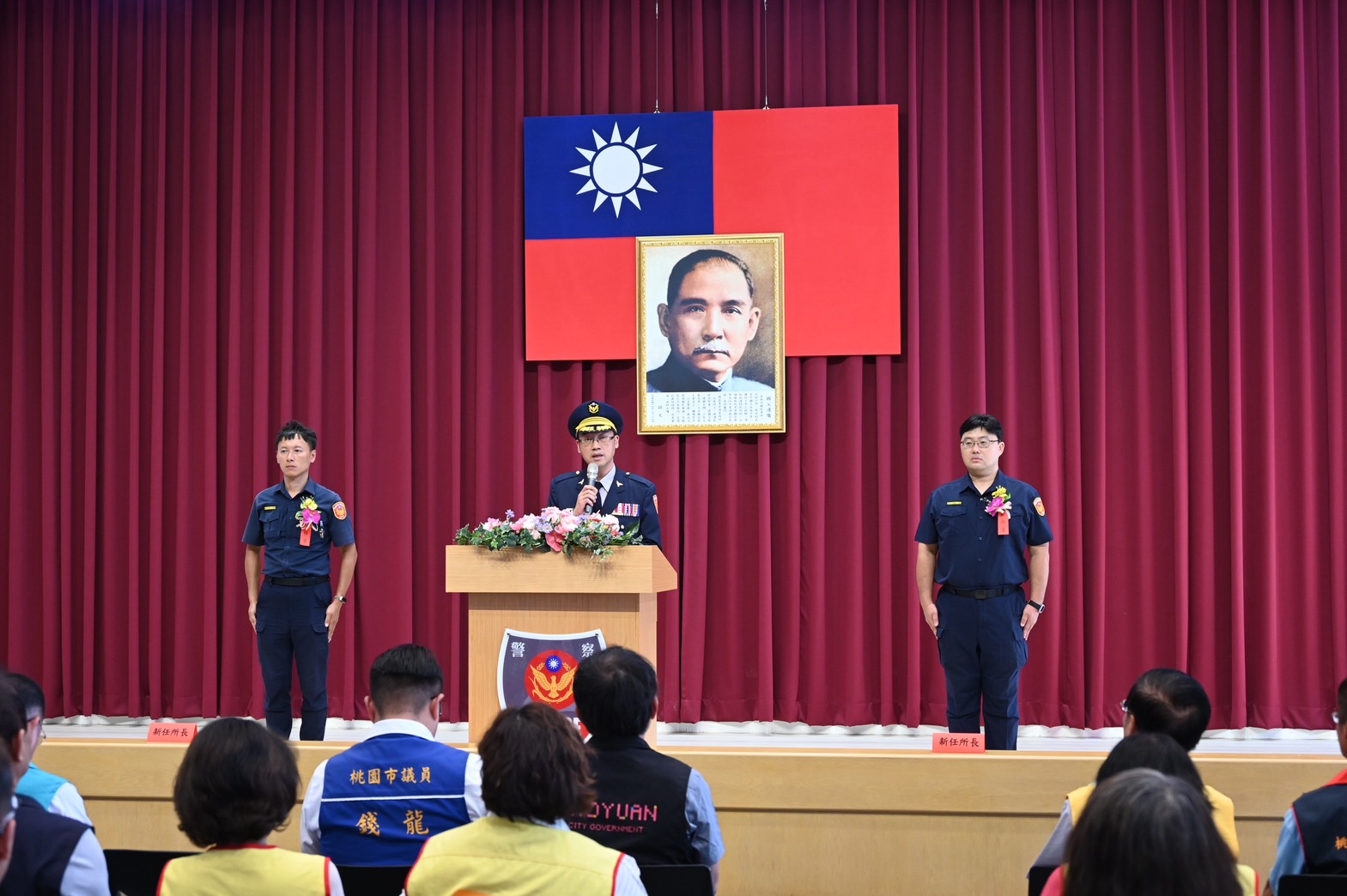 蘆竹2派出所所長履新 提供優質警政服務 S 13312019 0