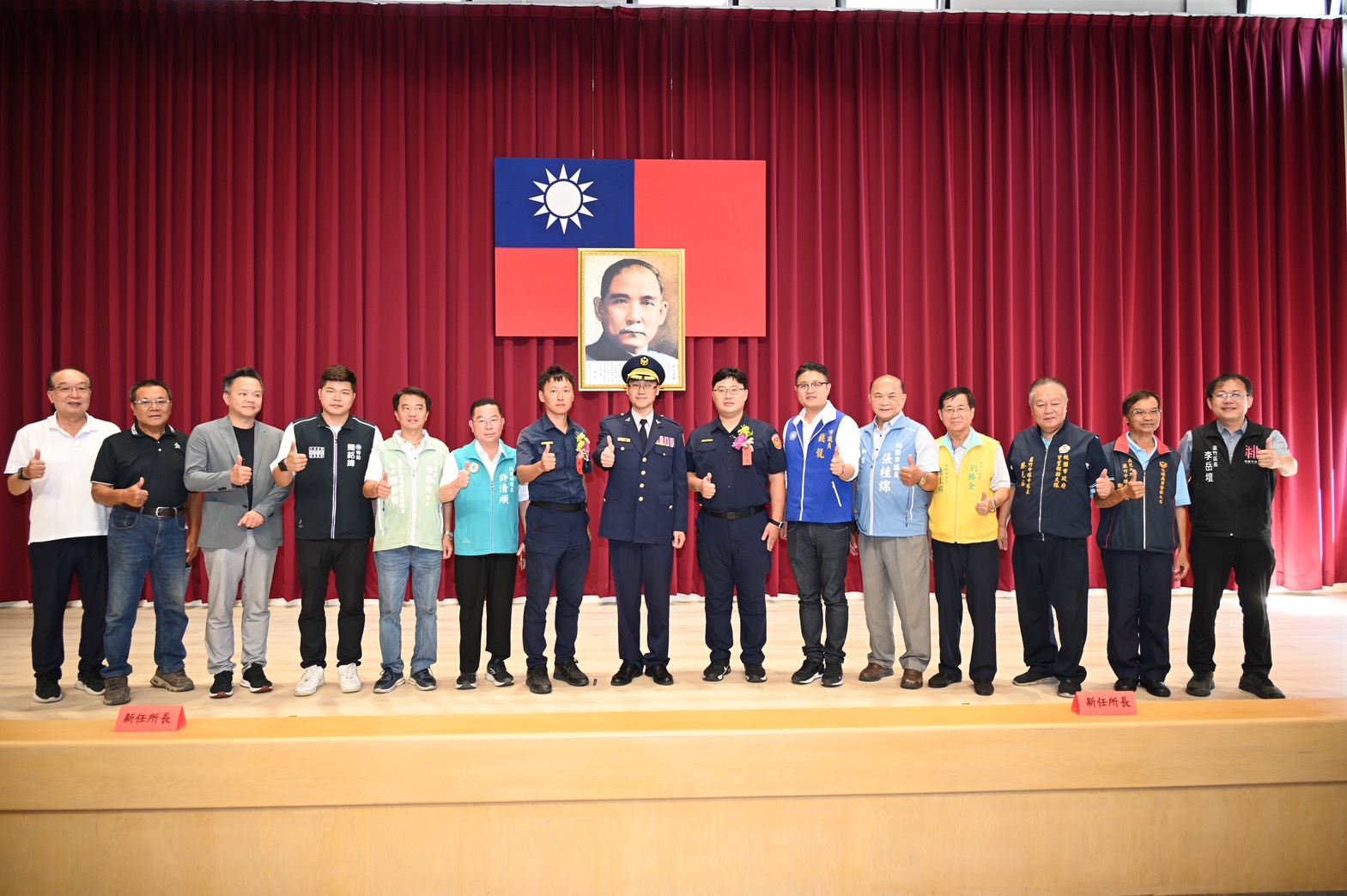 蘆竹2派出所所長履新 提供優質警政服務 S 13312024 0