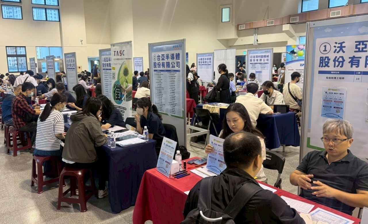 找工作看這!勞動部桃竹苗分署9月10場徵才活動時間、地點曝光 S 138354817 0