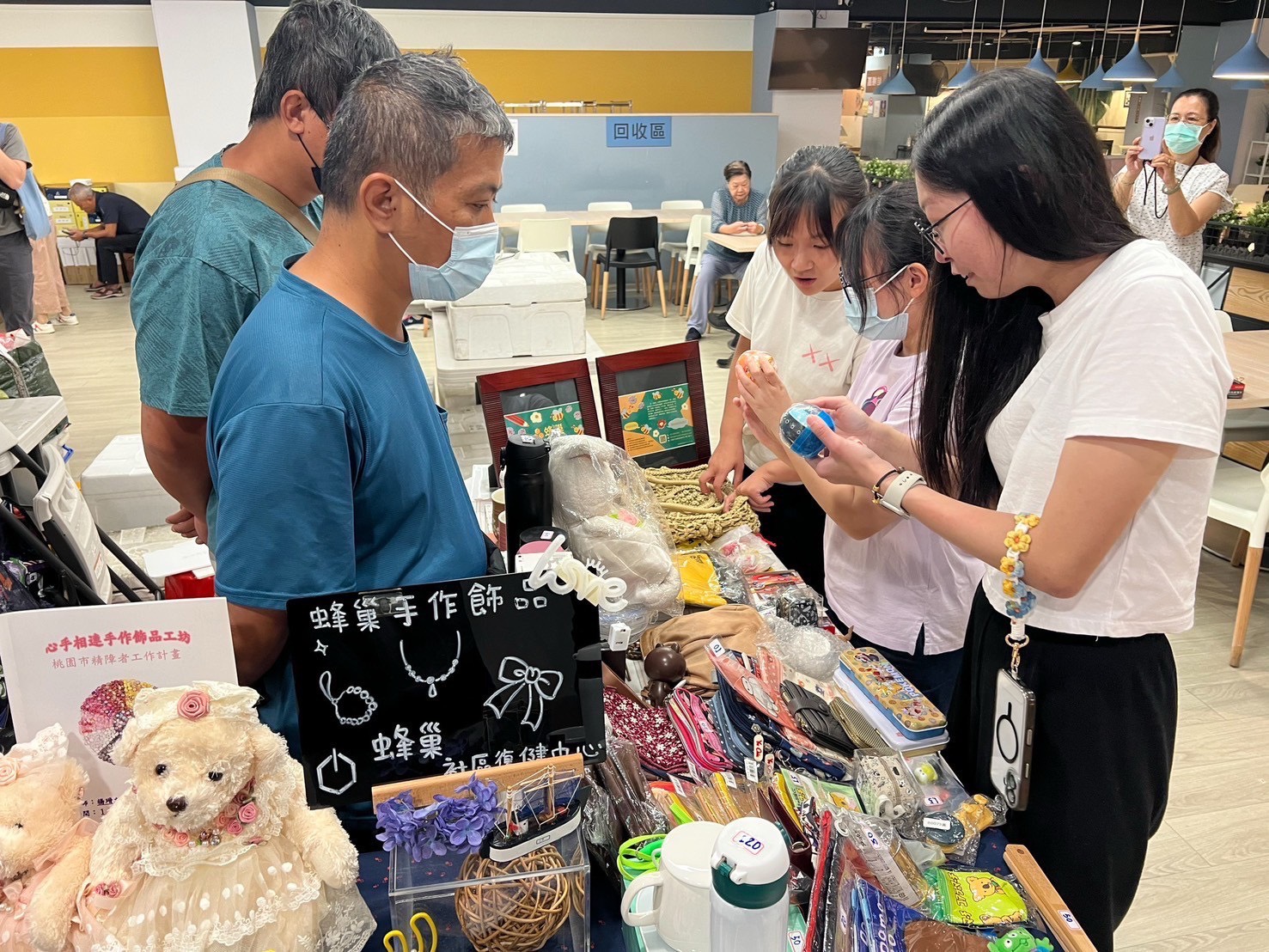 病友走出陰霾展自立生活 桃園「心健安康」攤位傳遞希望與支持 S 147046531