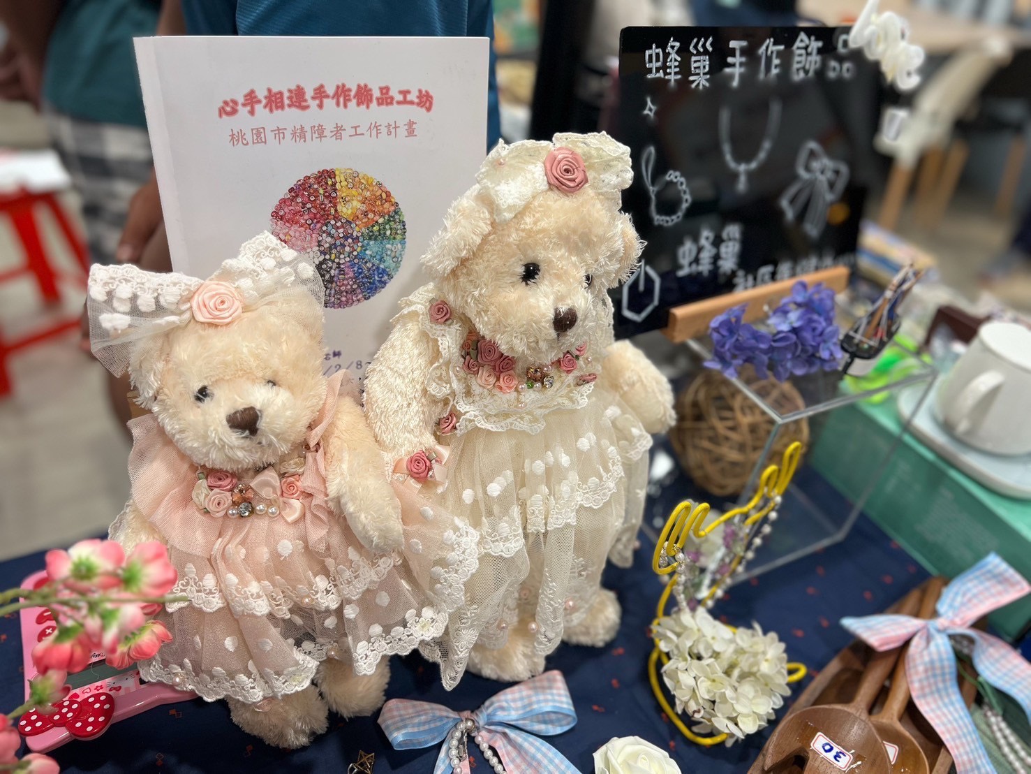 病友走出陰霾展自立生活 桃園「心健安康」攤位傳遞希望與支持 S 147046532