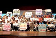 桃園舉辦長青樂活用藥競賽 逾300名銀髮族展創意拚知識