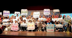 桃園舉辦長青樂活用藥競賽 逾300名銀髮族展創意拚知識