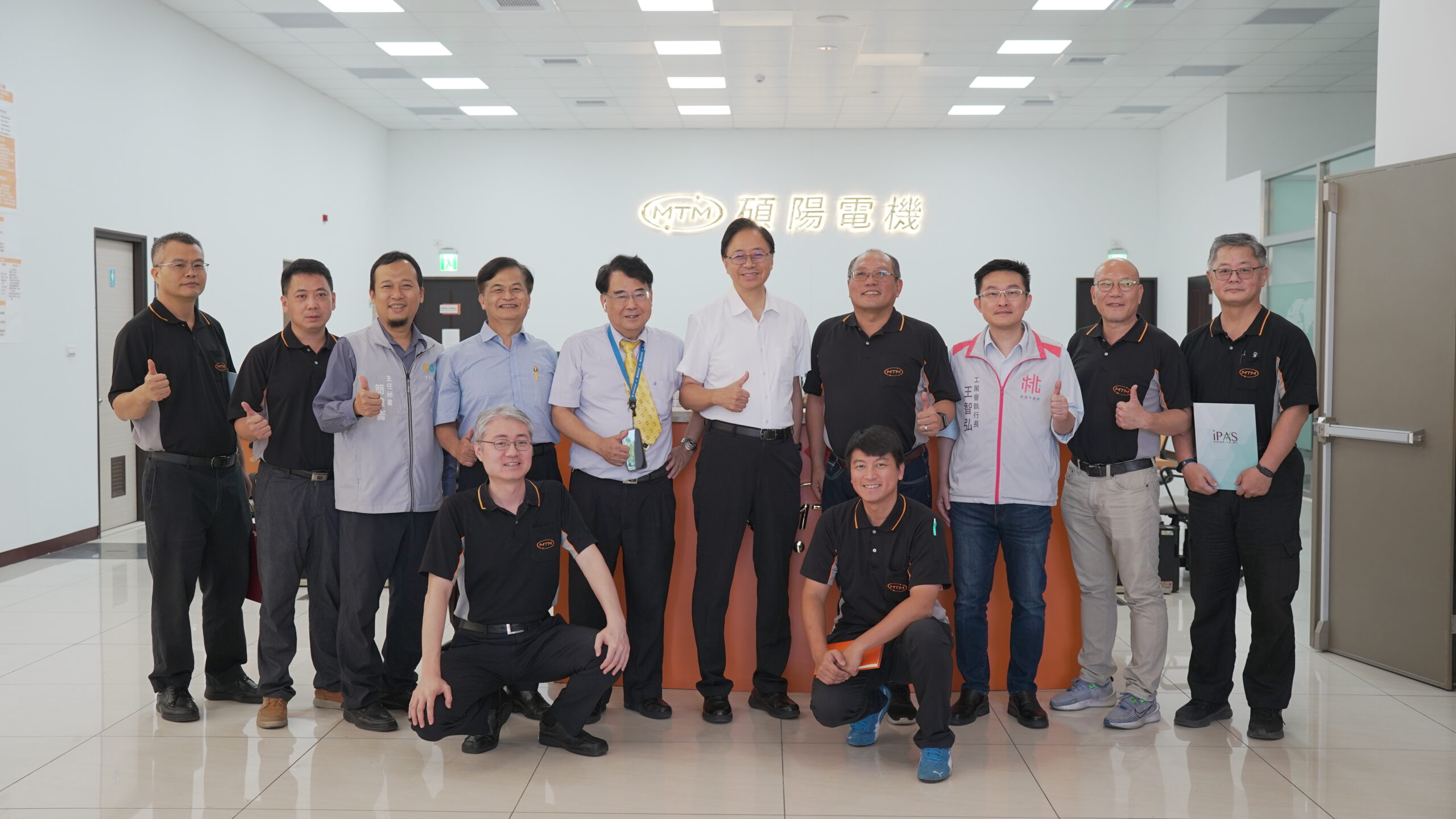 桃園推動產業永續 張善政參訪碩陽電機交流ESG實踐成果 S 328646664 scaled