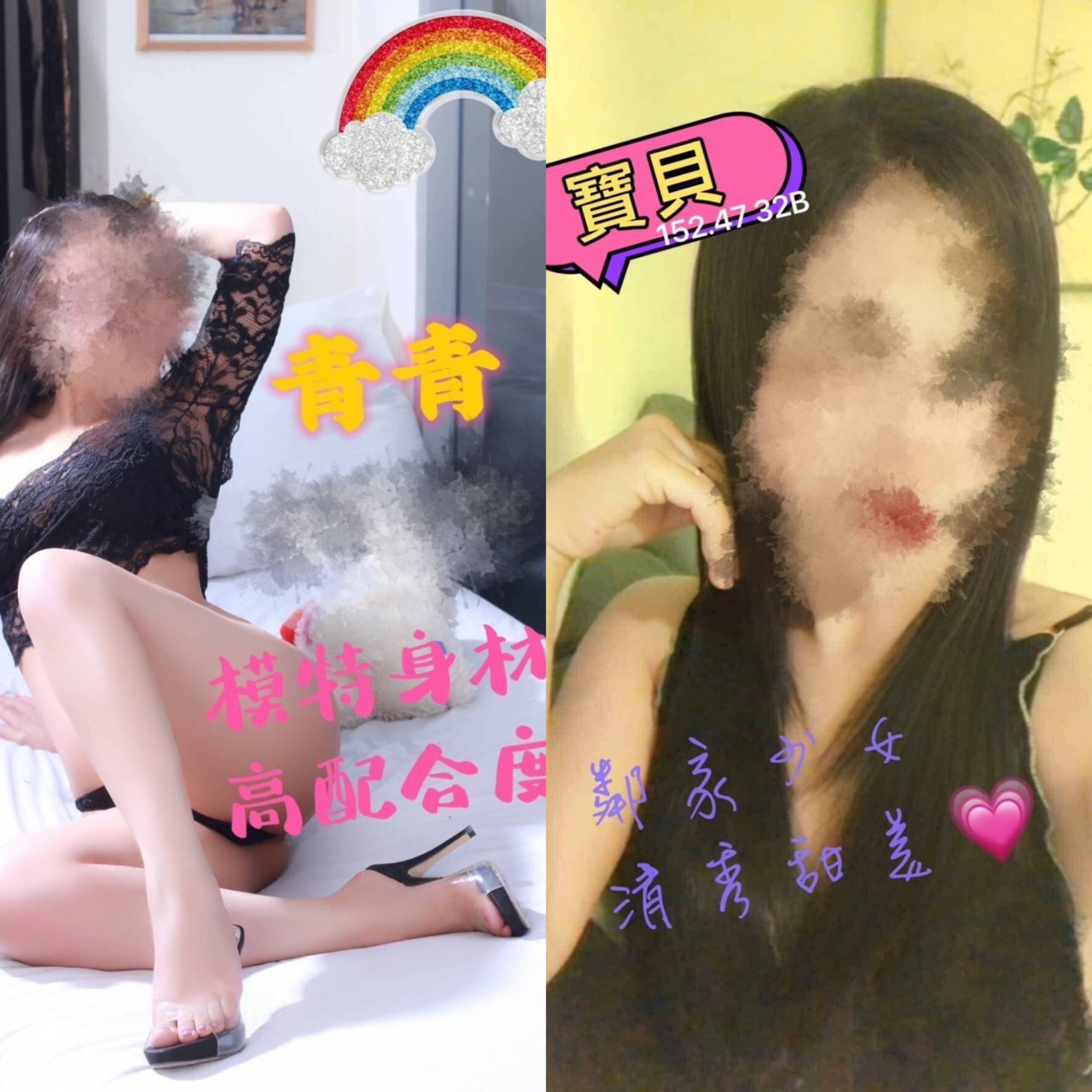 鐵皮屋暗藏春色 桃警攻堅逮3人收押9名泰籍女子 S 40165378