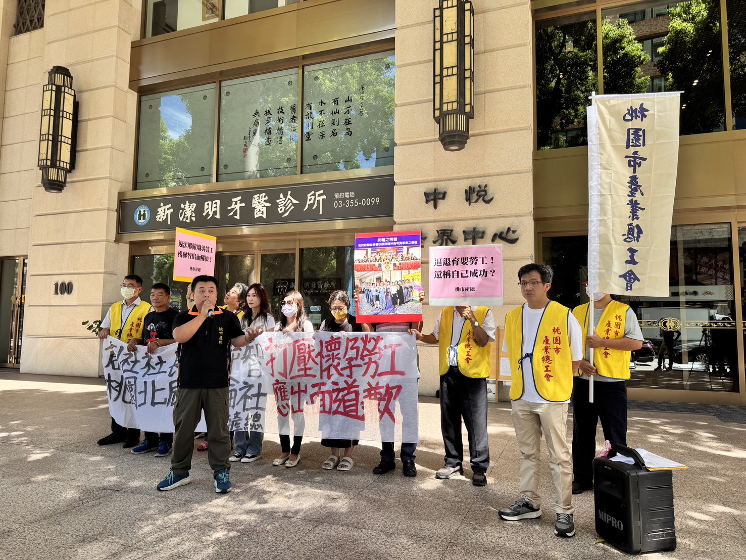 企業欲解僱育嬰留停女員工 桃市產總批:少子化政策都只是空談 S 41836554 0