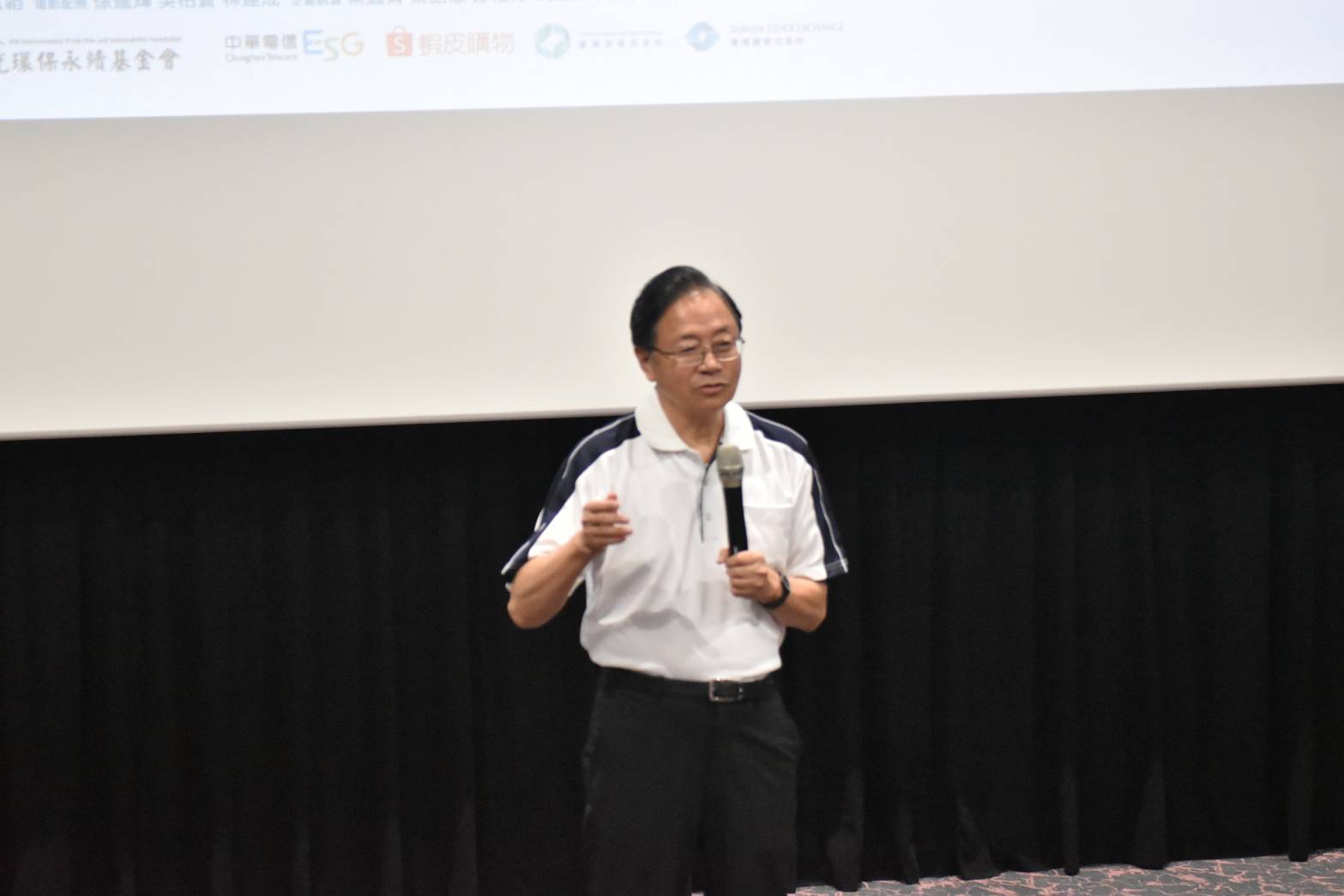生態紀錄片揭全球氣候危機 張善政鼓勵市民減碳從自身做起 S 42188861 0
