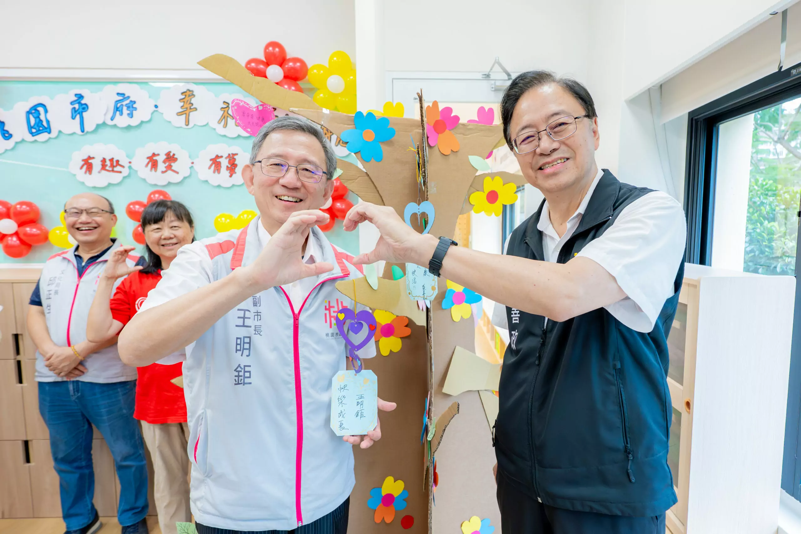 減輕桃園市府員工家庭托育負擔 文化局1樓空間轉型幼兒園 S 44679460 0 0 scaled
