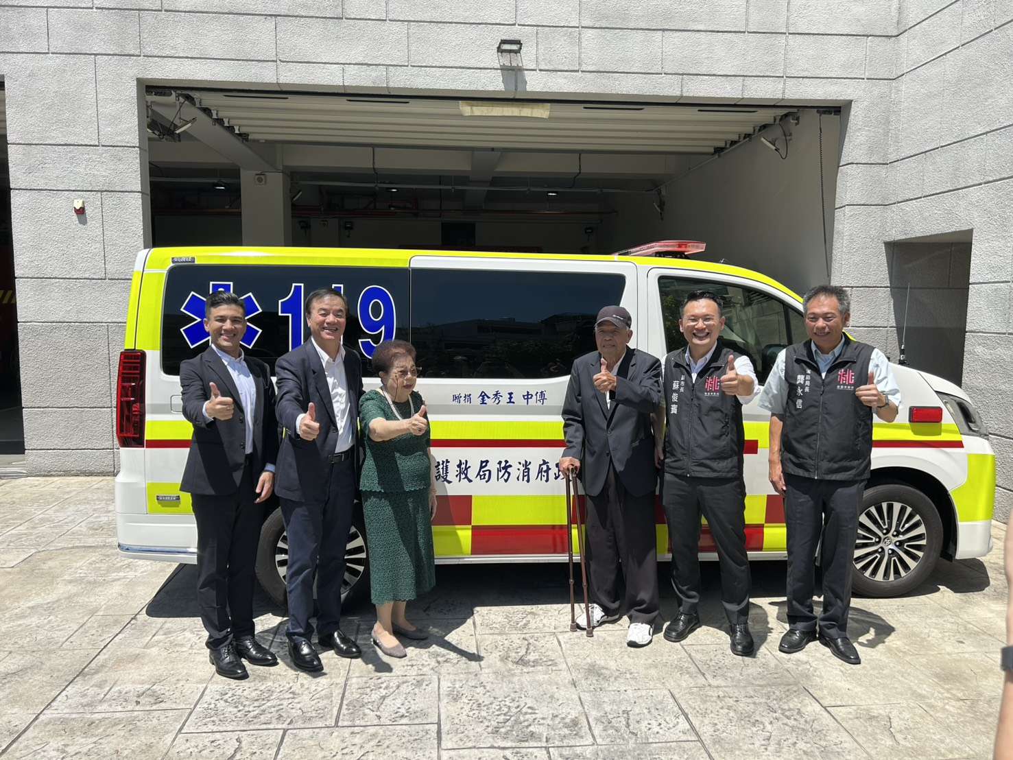 為桃消添戰力!在地企業暖捐救護車 首度配置「這利器」 S 53067853 0