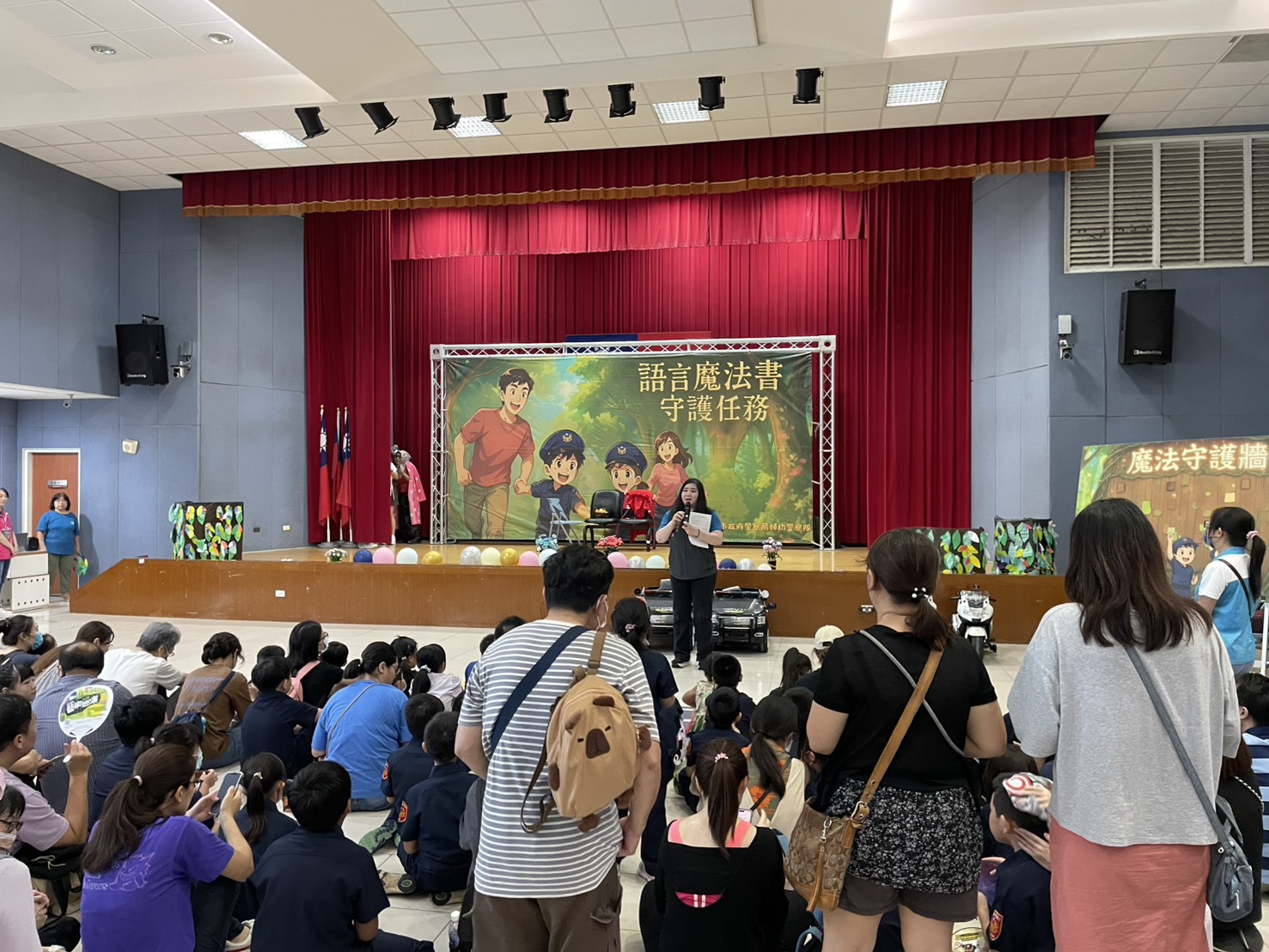 桃園小小警察體驗營登場 結合多語言電子書深化婦幼安全教育 S 54255626