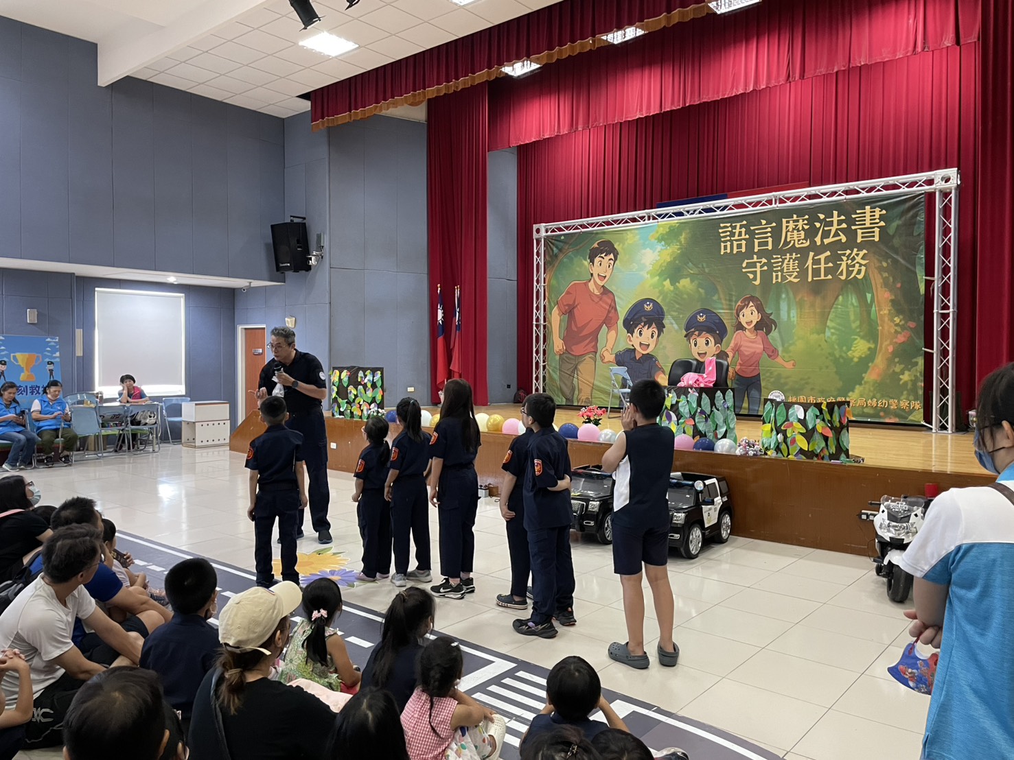 桃園小小警察體驗營登場 結合多語言電子書深化婦幼安全教育 S 54255631