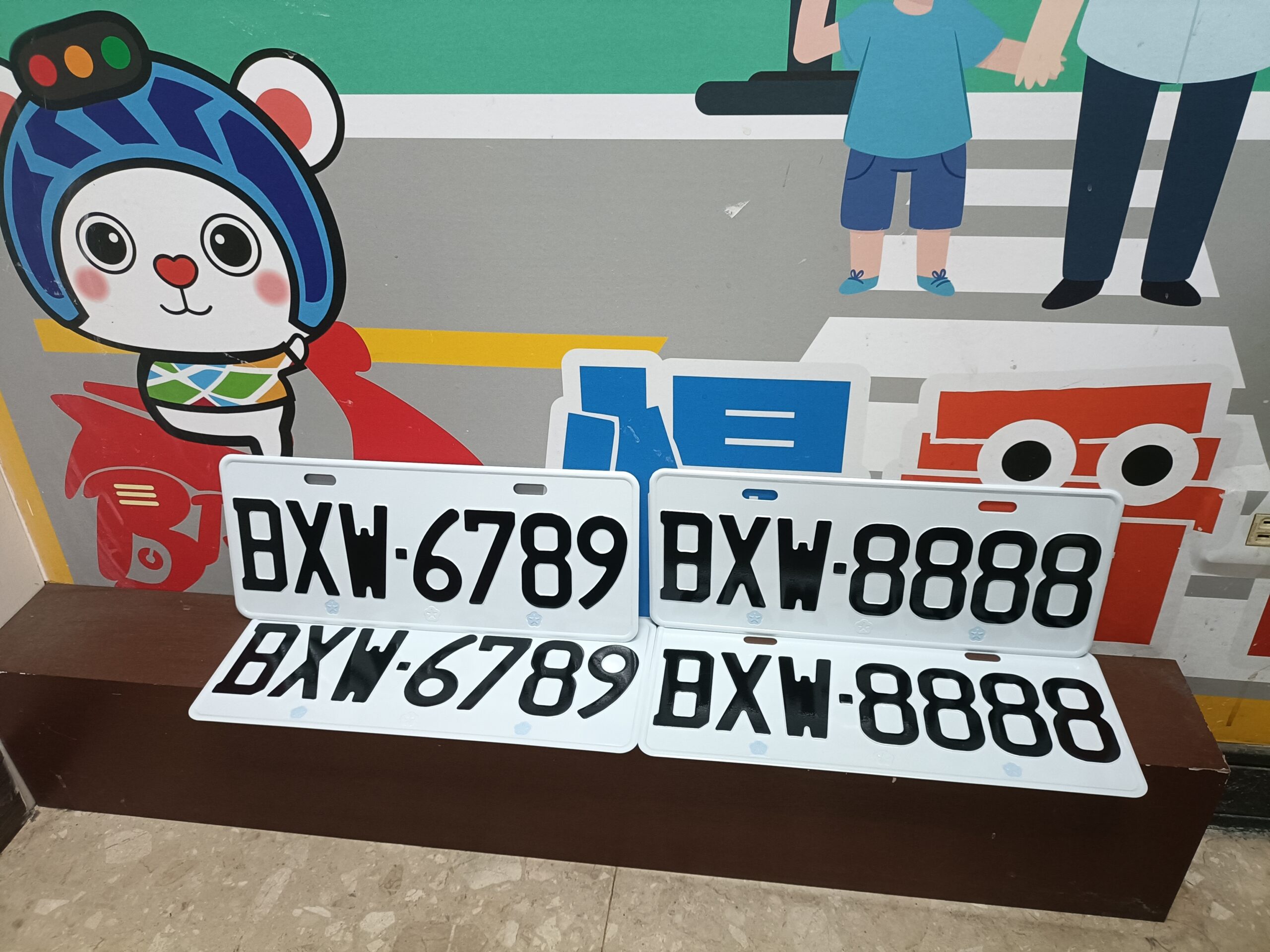 S 64167943 scaled