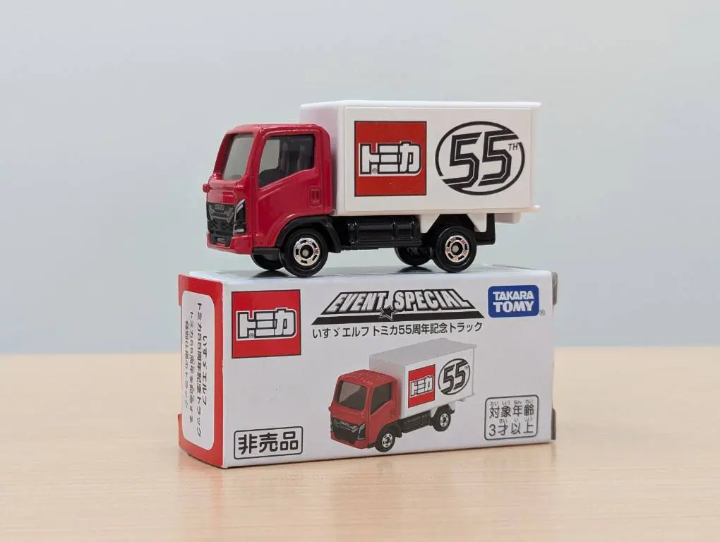 TOMICA 55週年展掀搶購潮!稀有小貨車、夢幻電動車庫 網友狂推入坑 S 66469892