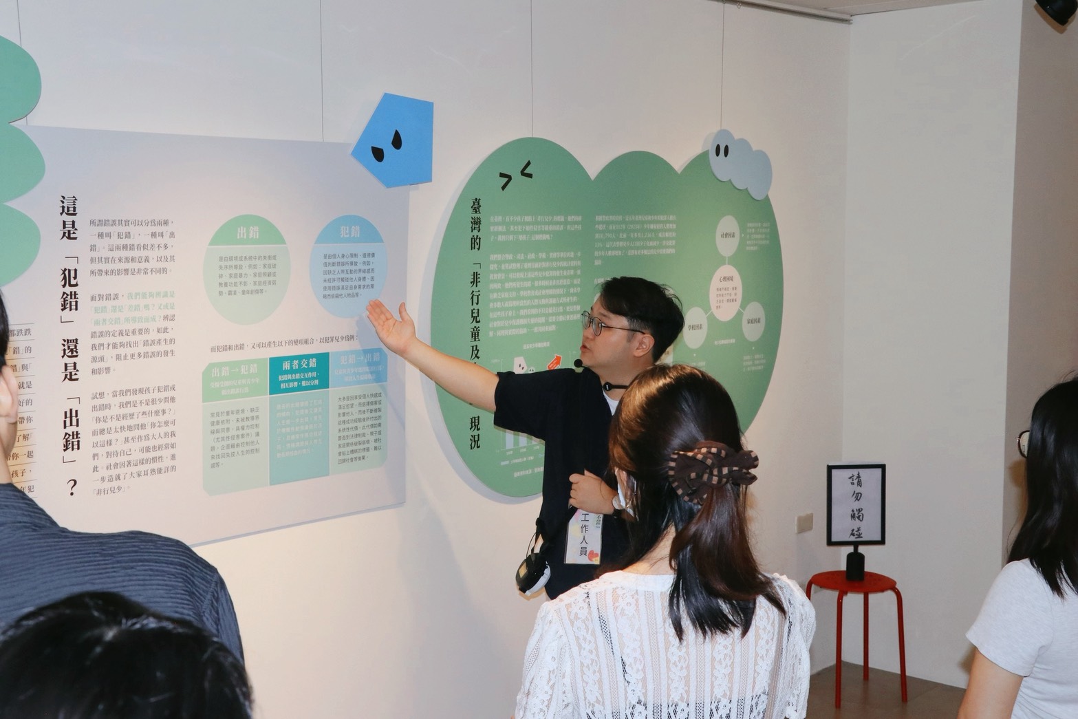 《長大,不錯》生命故事展登場 帶民眾走入未成年行為人內心世界 S 72605789