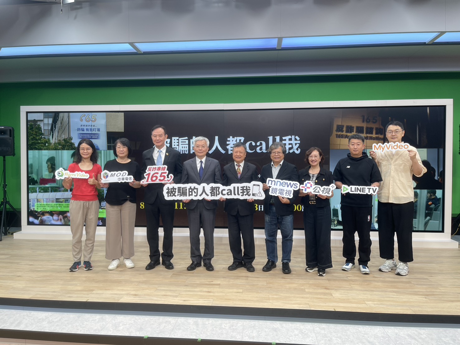《被騙的人都call我》48小時貼身跟拍 忠實呈現165打詐工作第一線 S 73957414 0