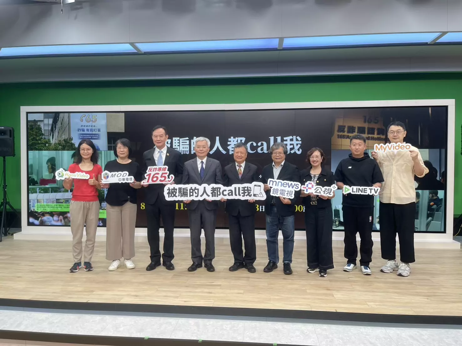 《被騙的人都call我》48小時貼身跟拍 忠實呈現165打詐工作第一線 S 73957414 0