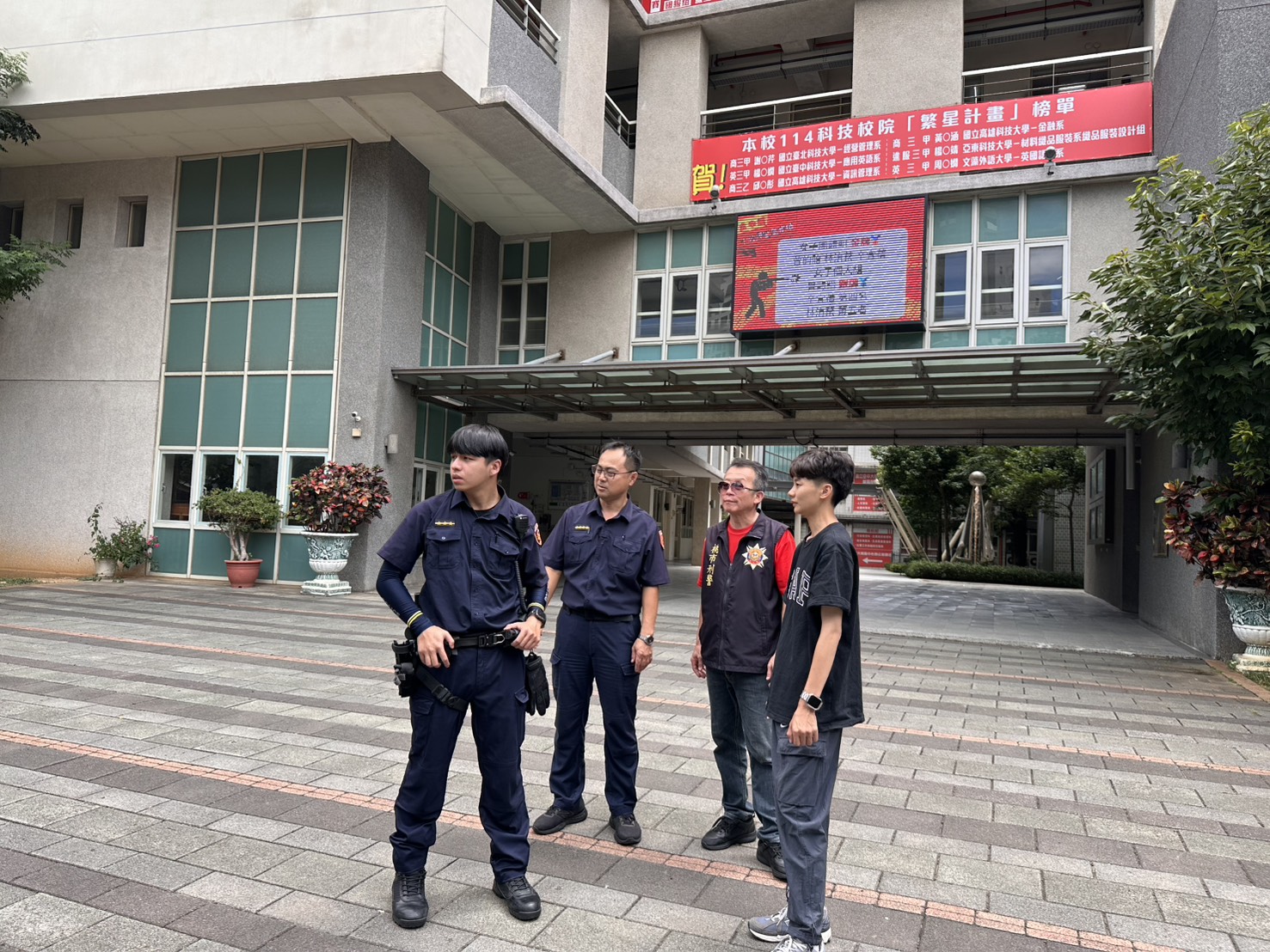開學在即!中壢警展開校園安全防護行動守護學童 S 7782595 0 0