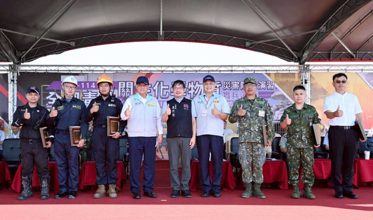 毒化災害實兵演練桃園蘆竹登場 海巡署教測中心:強化防災韌性 S 8438174
