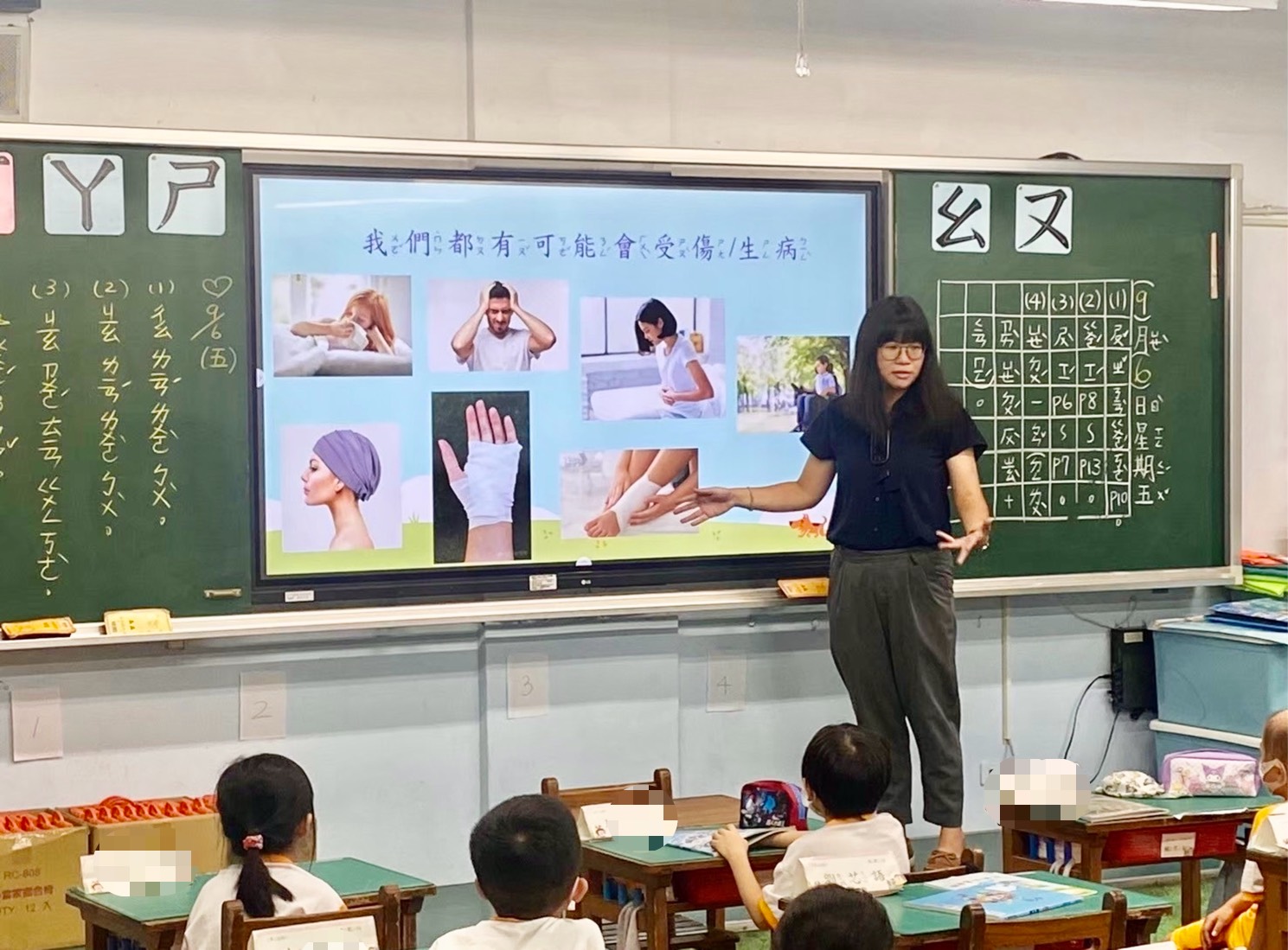 融合教育成果亮眼 桃園5特教老師獲教育部表揚 S 85221401