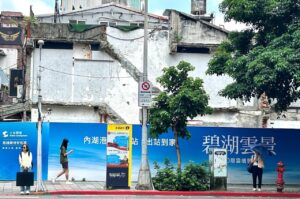 房市交易意願再探低　專家：都在等「這件事」