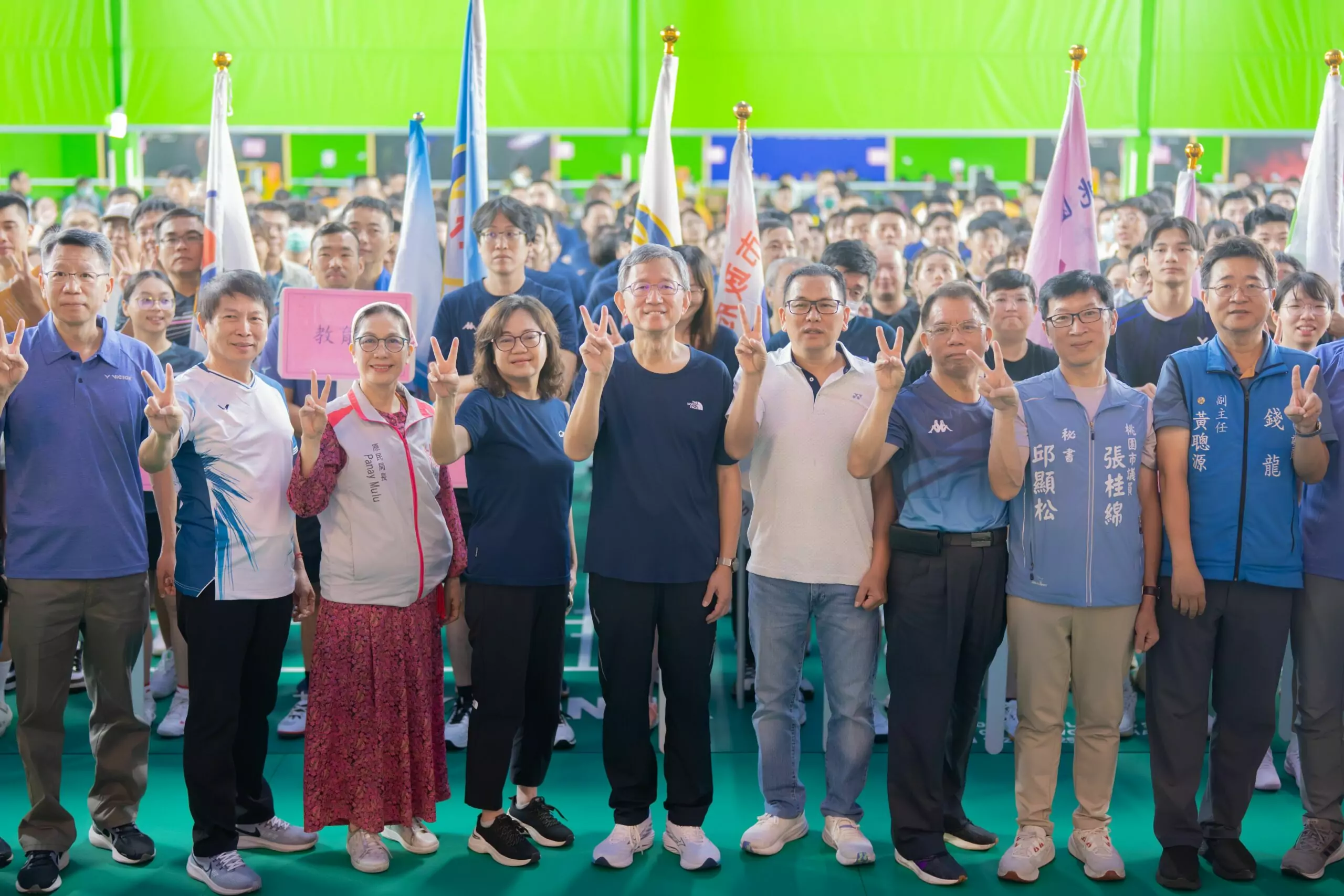 桃園公教人員羽球錦標賽開打 1500人齊揮拍展現健康活力 a86831d3 34b9 4d2d b151 def65eb068da scaled