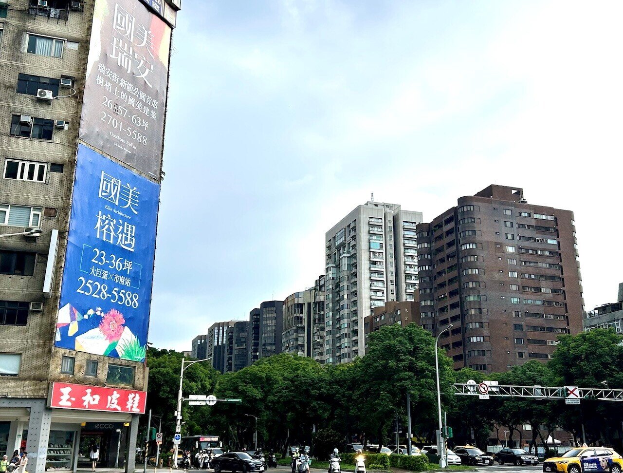 鐵粉厚愛 北市「這2區」買氣逆增