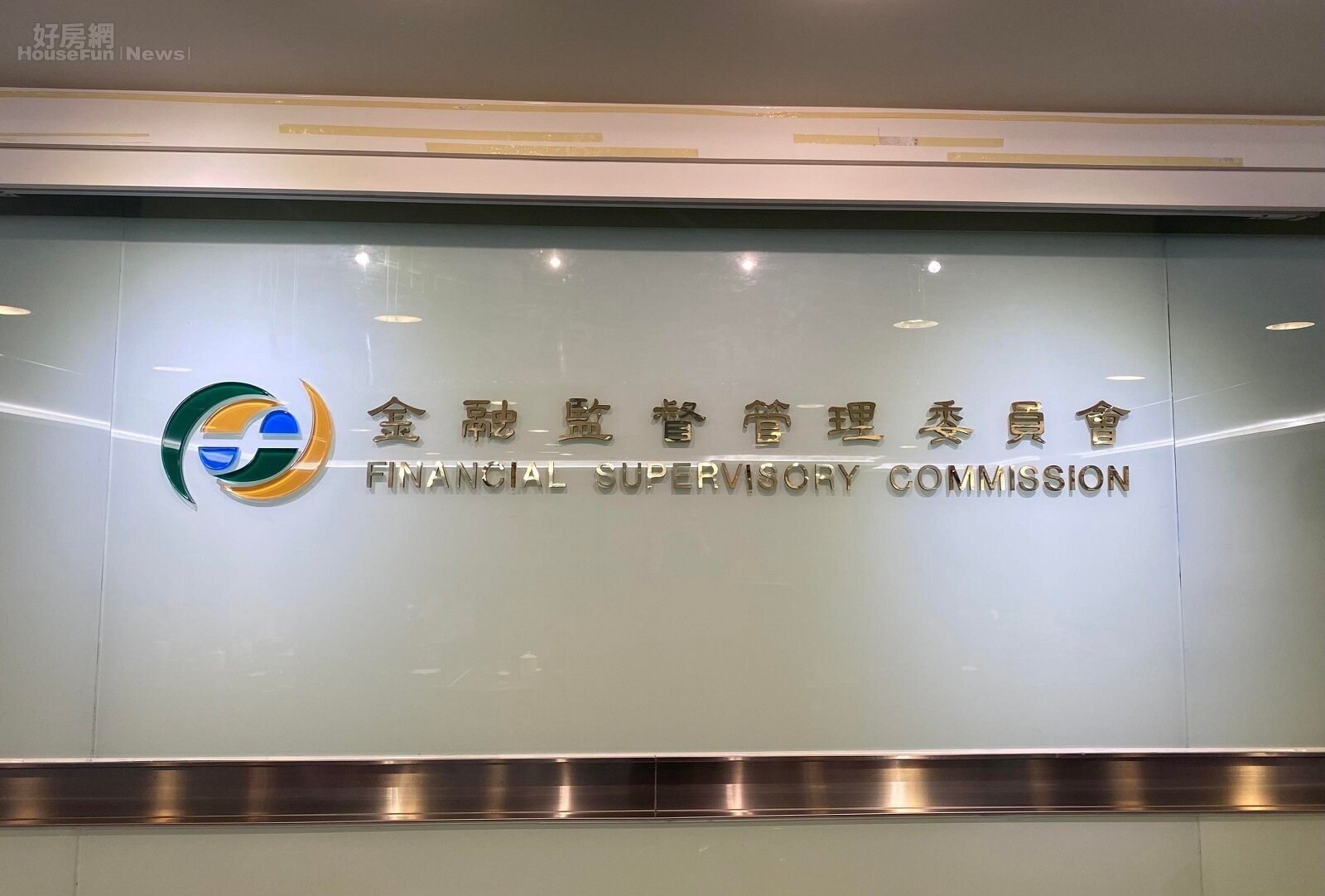 房貸爭議案件頻傳 金管會出手了 「首購、自住及已承諾」房貸優先