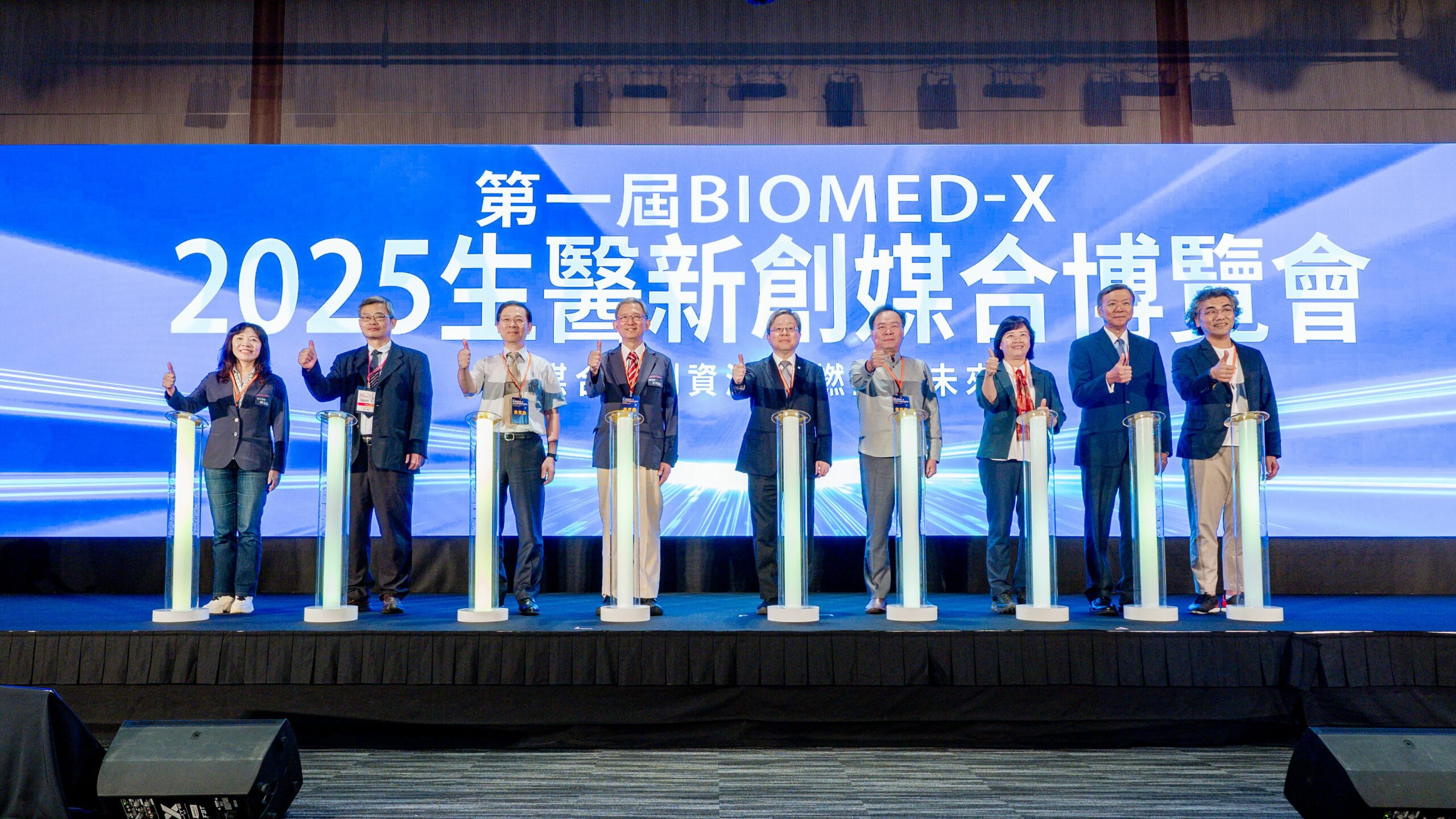 b8866088 a866 4c79 b392 669924790bbf scaled
