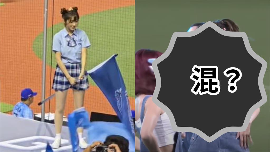 李珠珢再爆爭議 站C位狂跳錯、偷瞄隊友全被拍