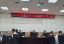 北區養護工程分局廉政會報登場 強化公務員廉潔觀念