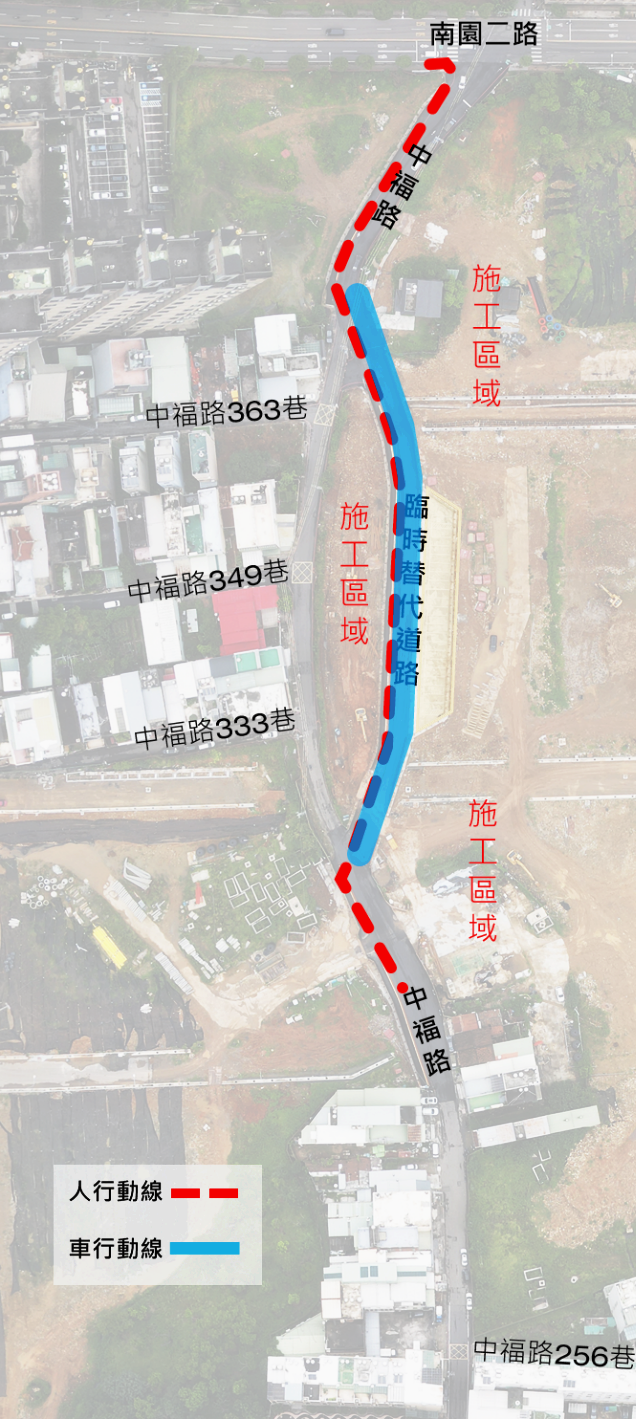 中壢這路段8/21起進行拓寬工程 桃園新工處曝改道資訊 中福路改道圖