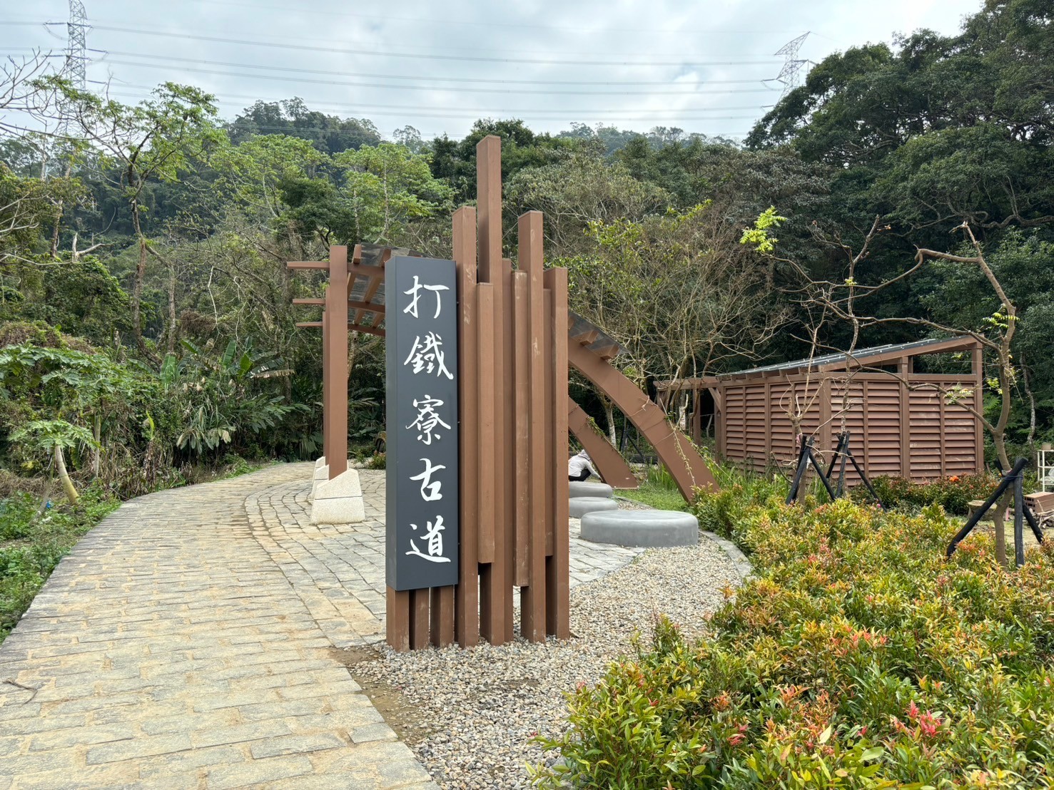 桃園人七夕必去約會景點 賞花、吃美食享受浪漫甜蜜 照片由觀光旅遊局提供 01 0