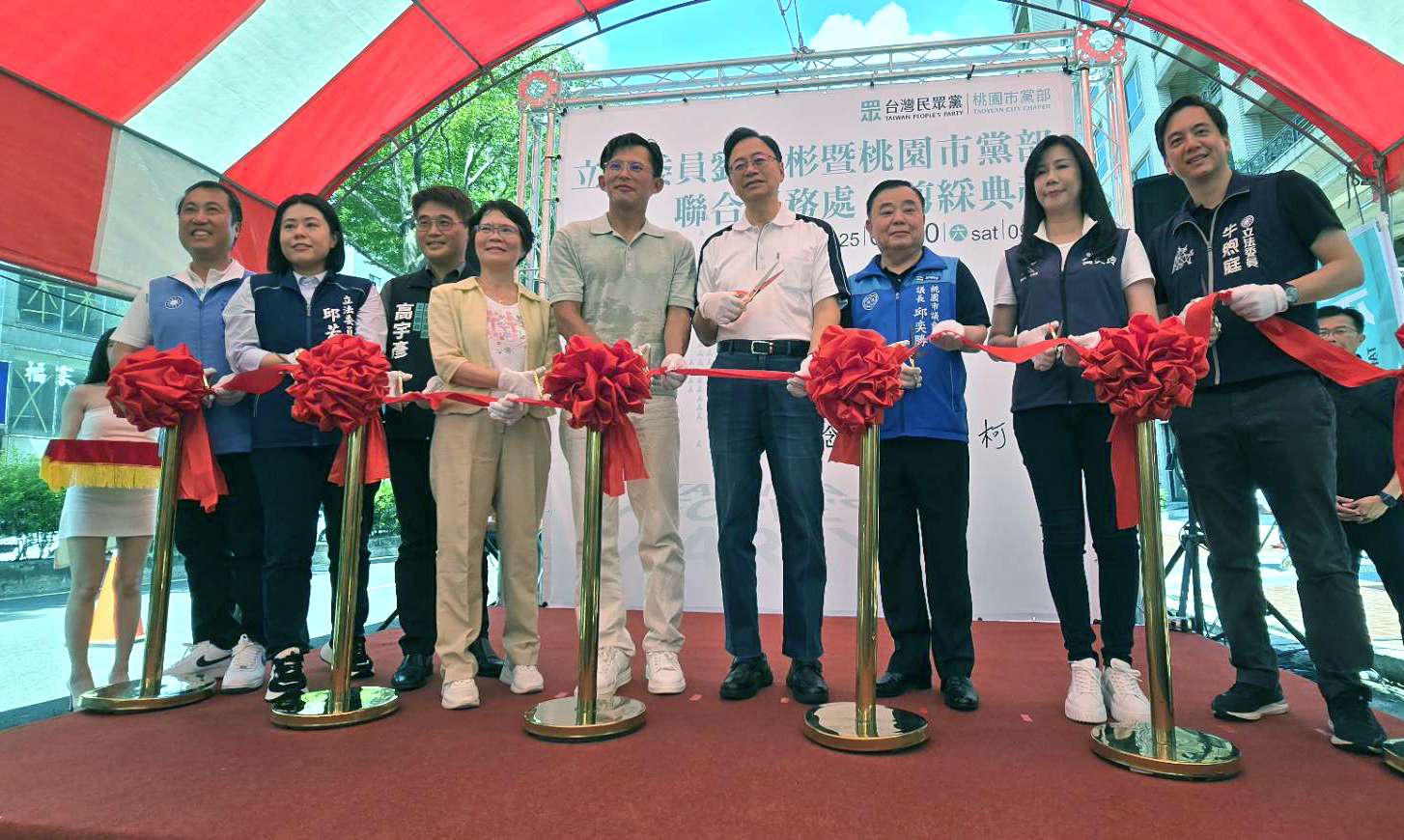 被問及民眾黨桃園市長布局 黃國昌:將與張善政保持友好互動 剪綵