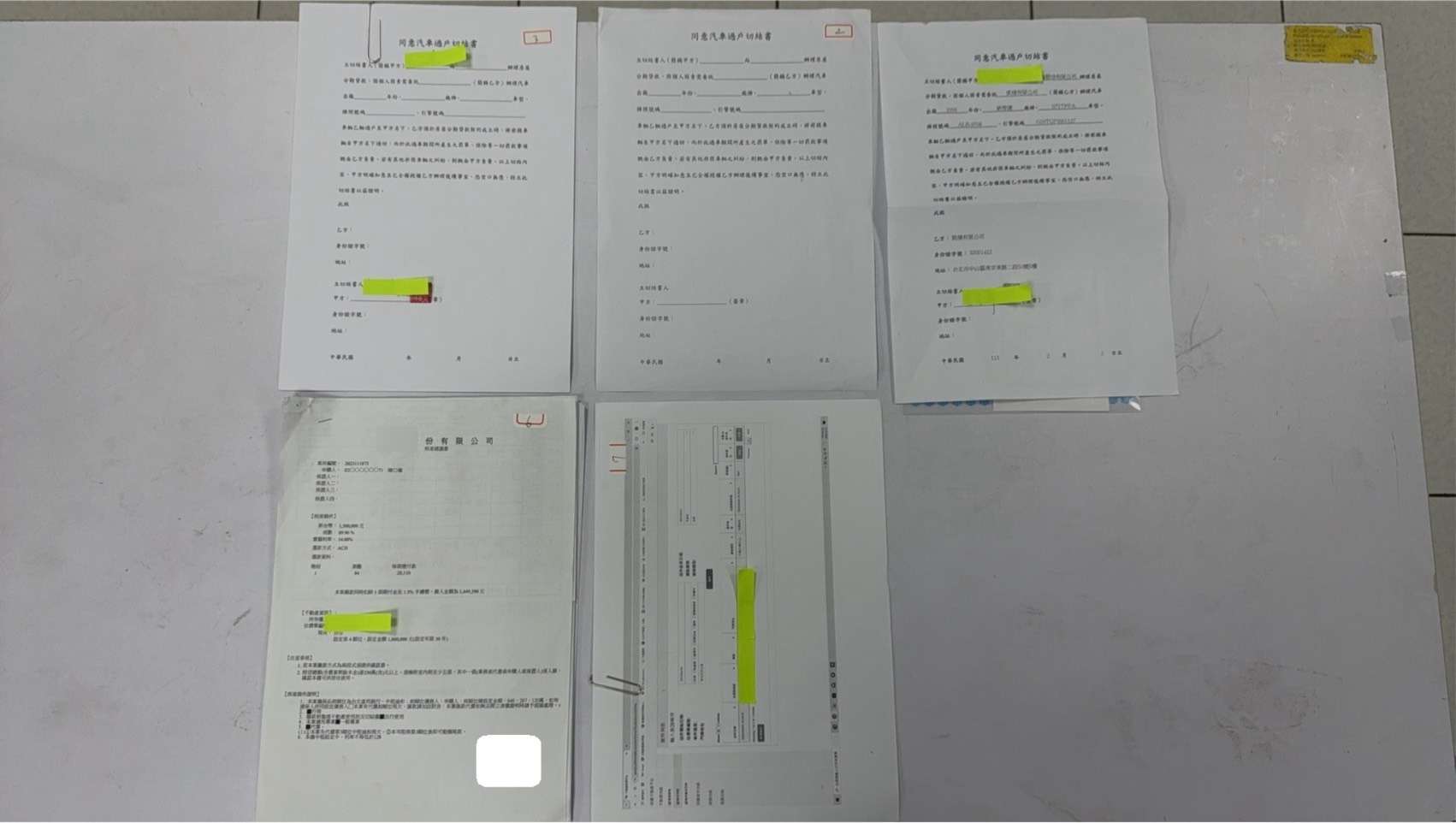 詐團勾結地政士、中古車行 「假車貸真房貸」騙走超過6500萬 查扣證物照片 2