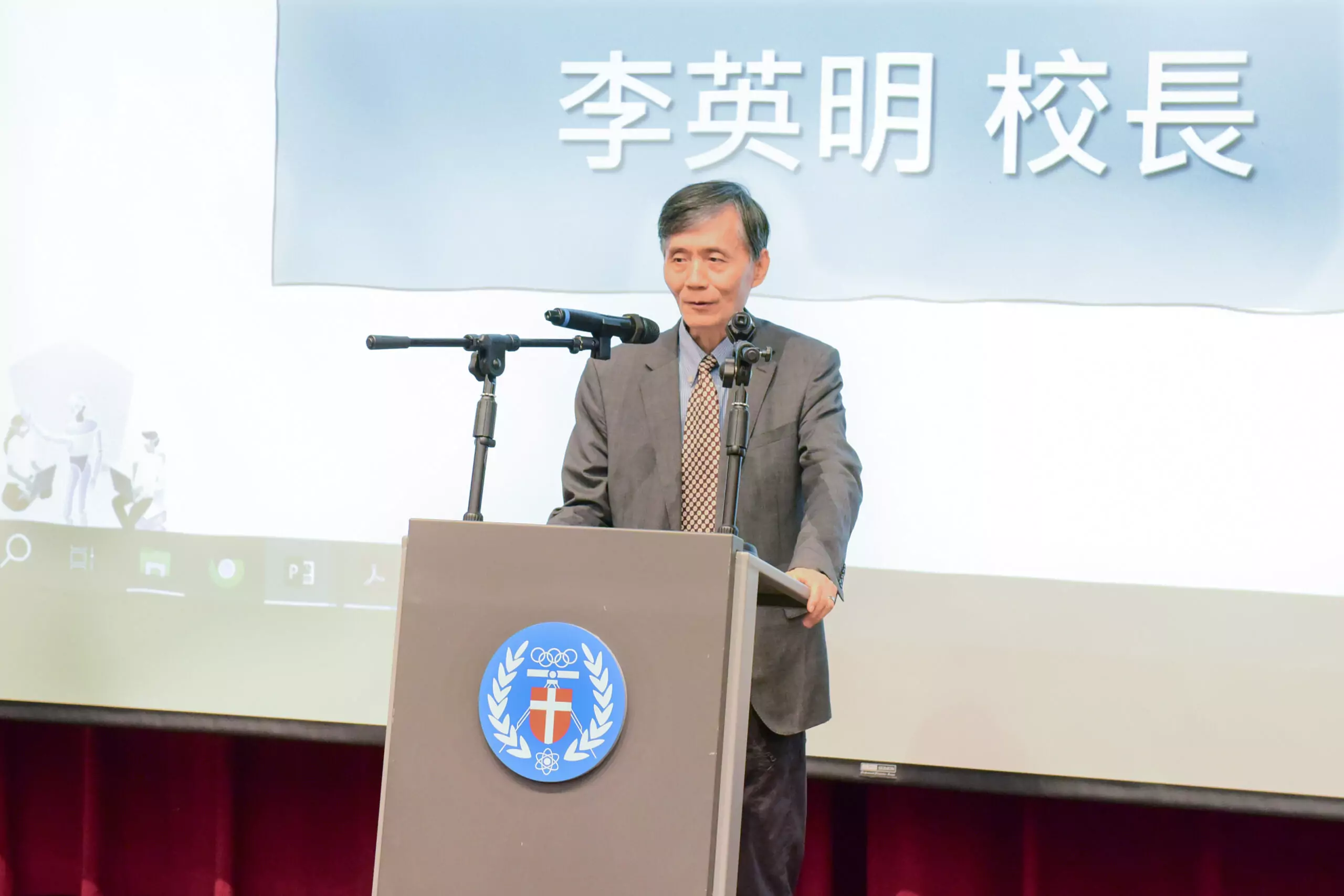 02 中原大學校長李英明表示，AI教與學是中原推動智慧大學願景的重要實踐。 0 scaled