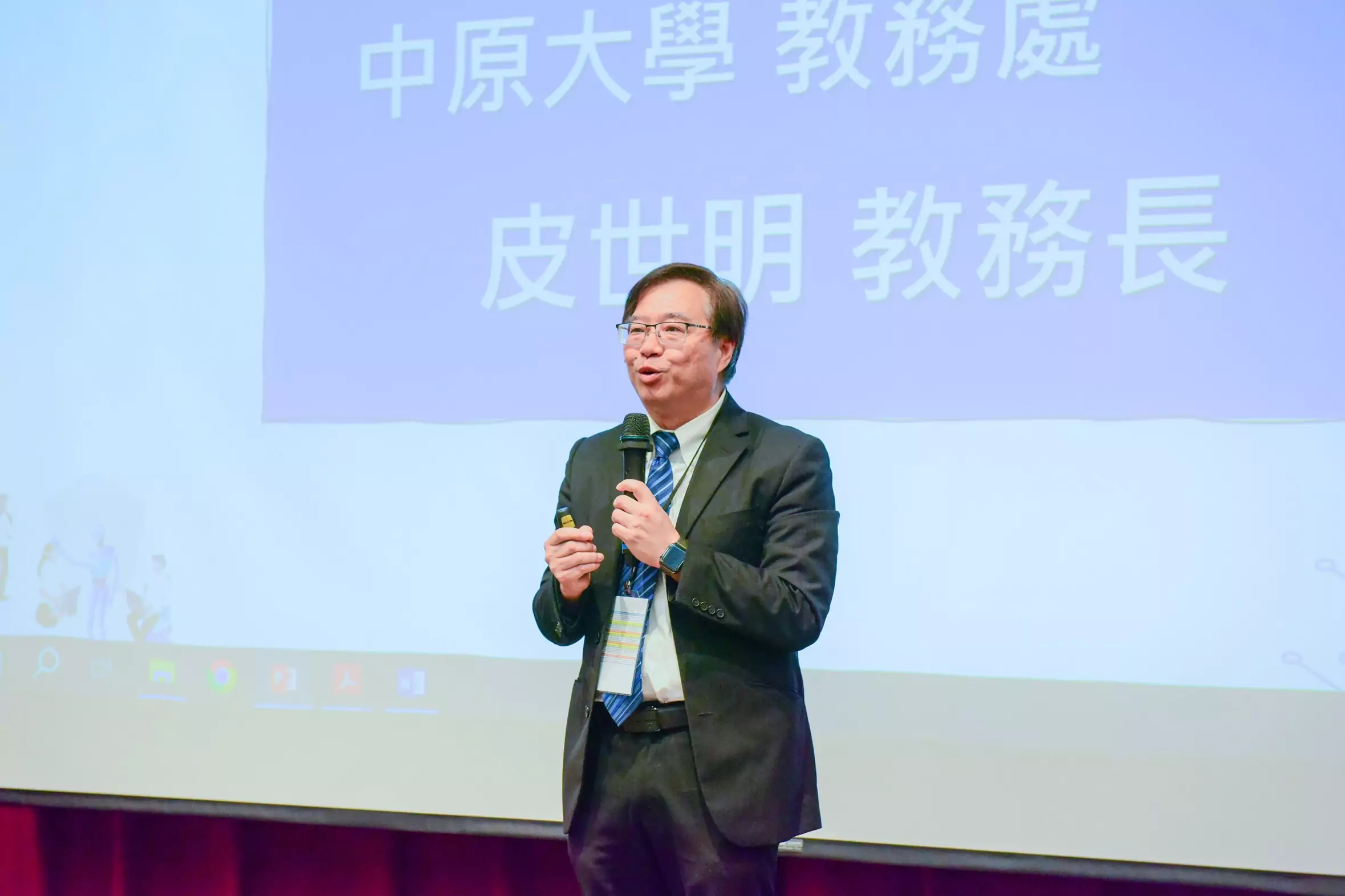 03 中原大學教務長皮世明肯定師生投入，展現中原積極引領教育與科技融合的決心。 0